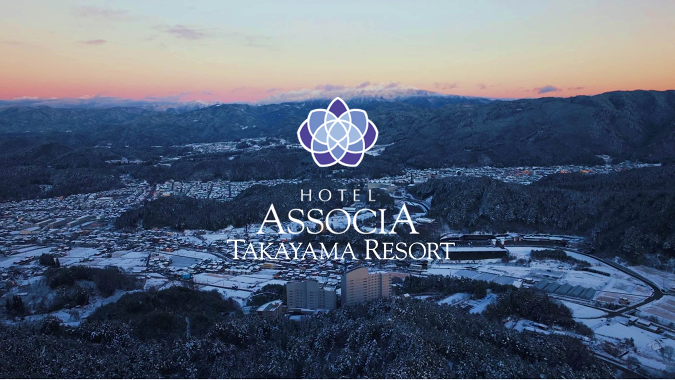Evening scenery overlooking the Northern Alps at Hotel Associa Takayama Resort in winter