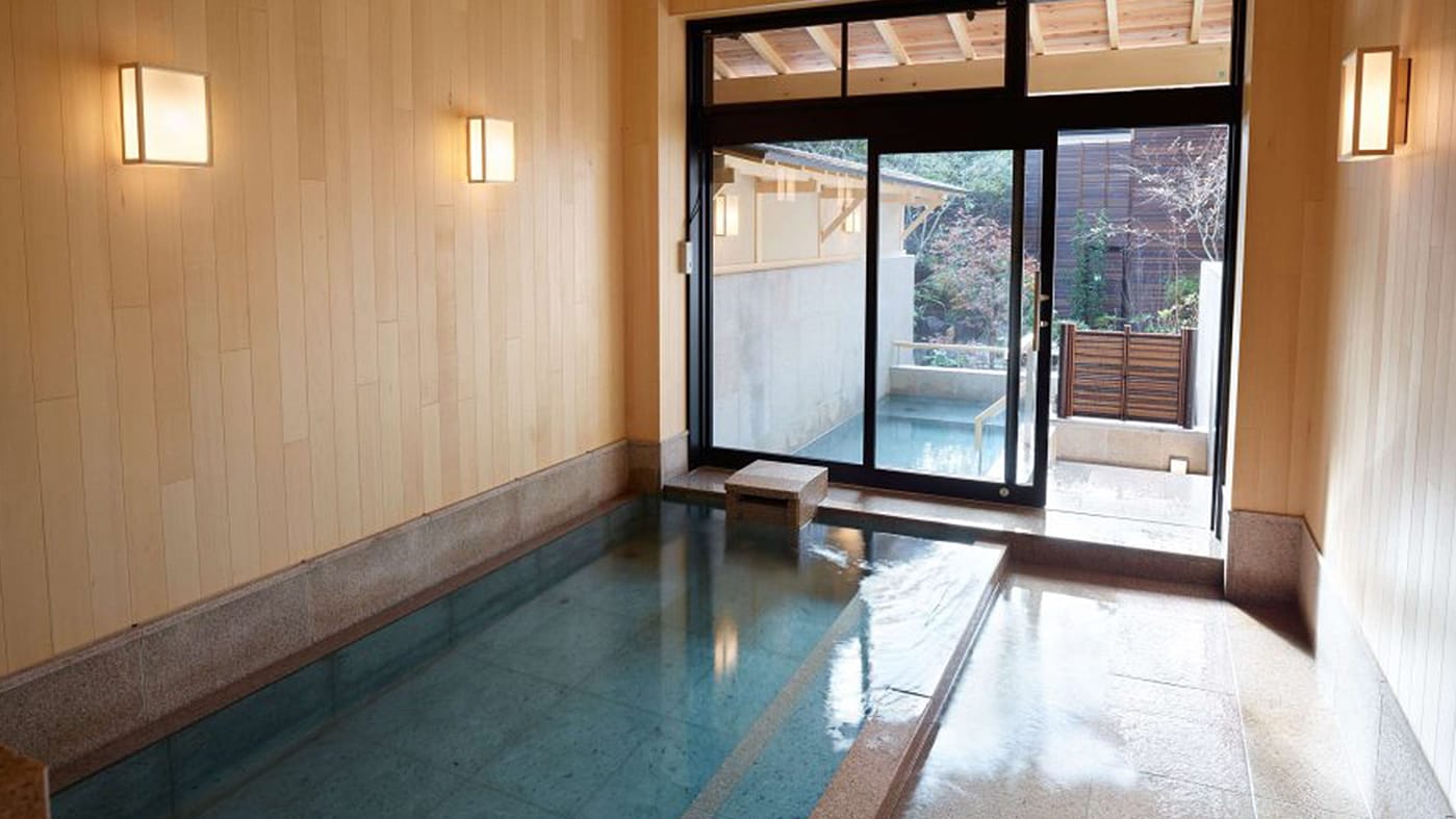 Indoor bath & garden open-air bath Aoi