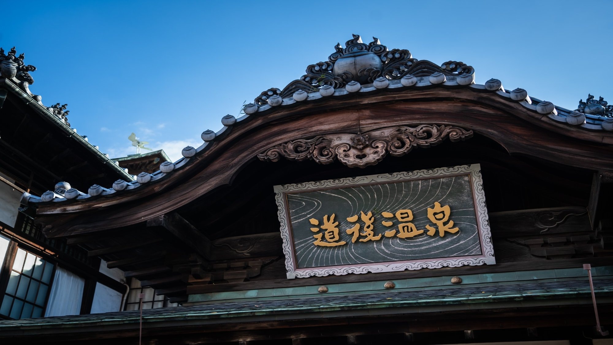 [Dogo Onsen Main Building] The entire facility will reopen in July 2024!