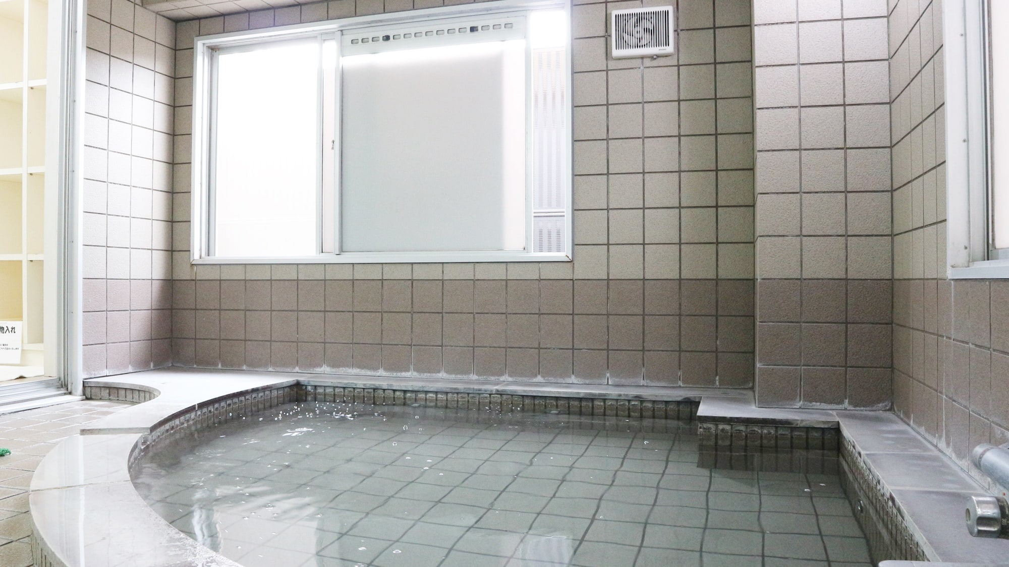 * [Large public bath] Available 24 hours a day. Stretch your legs and relieve the fatigue of your travels.
