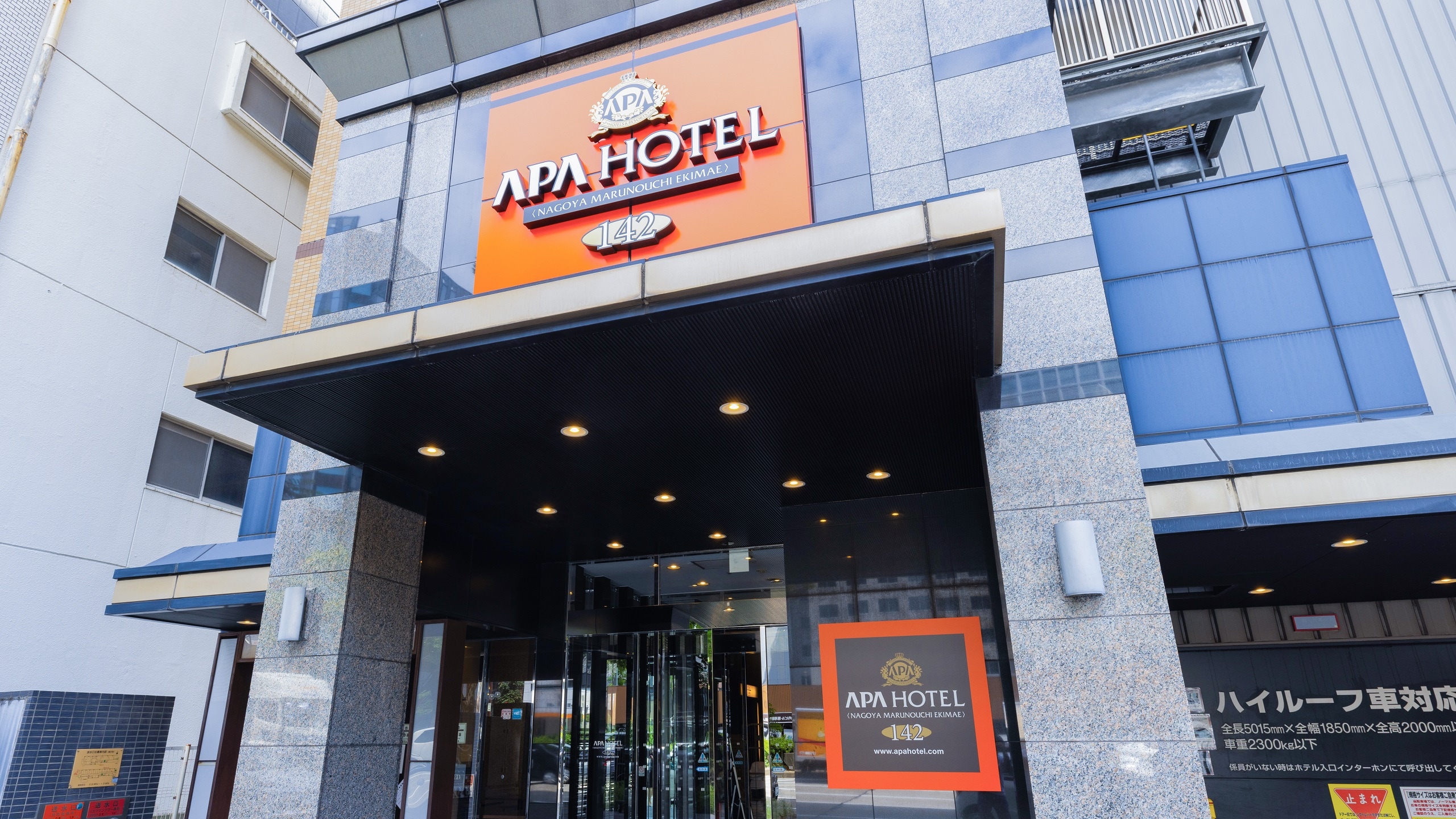 Hotel exterior
