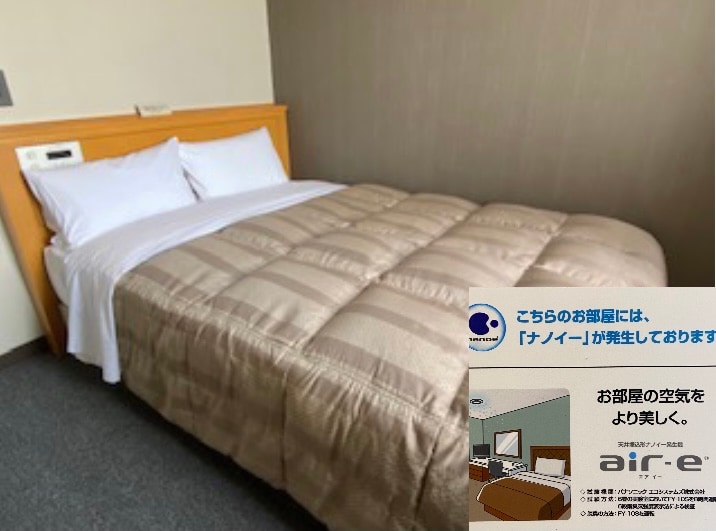 Smoking semi-double room - renovated in May