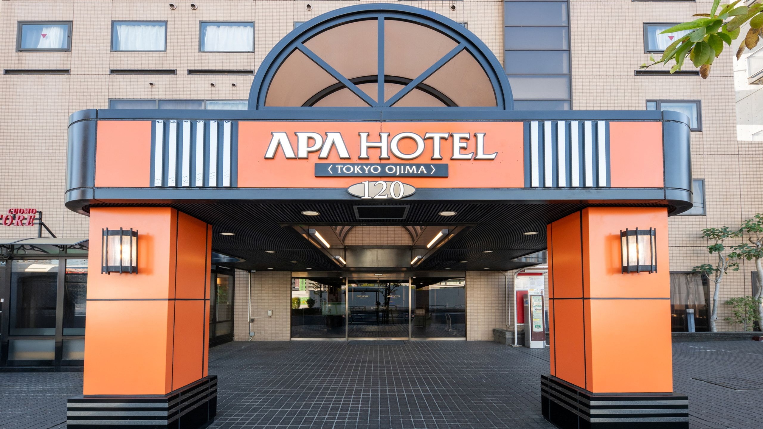 錦糸町へのJR・新幹線+ホテルパック・ツアー 【楽天トラベル】