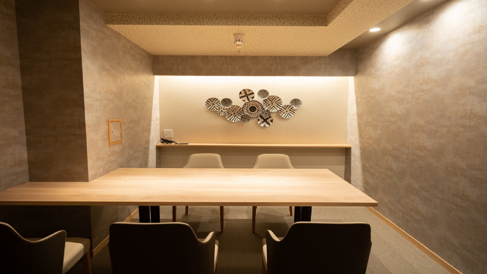Ruang khusus "Minato minato" Ruang makan [Dilarang merokok]