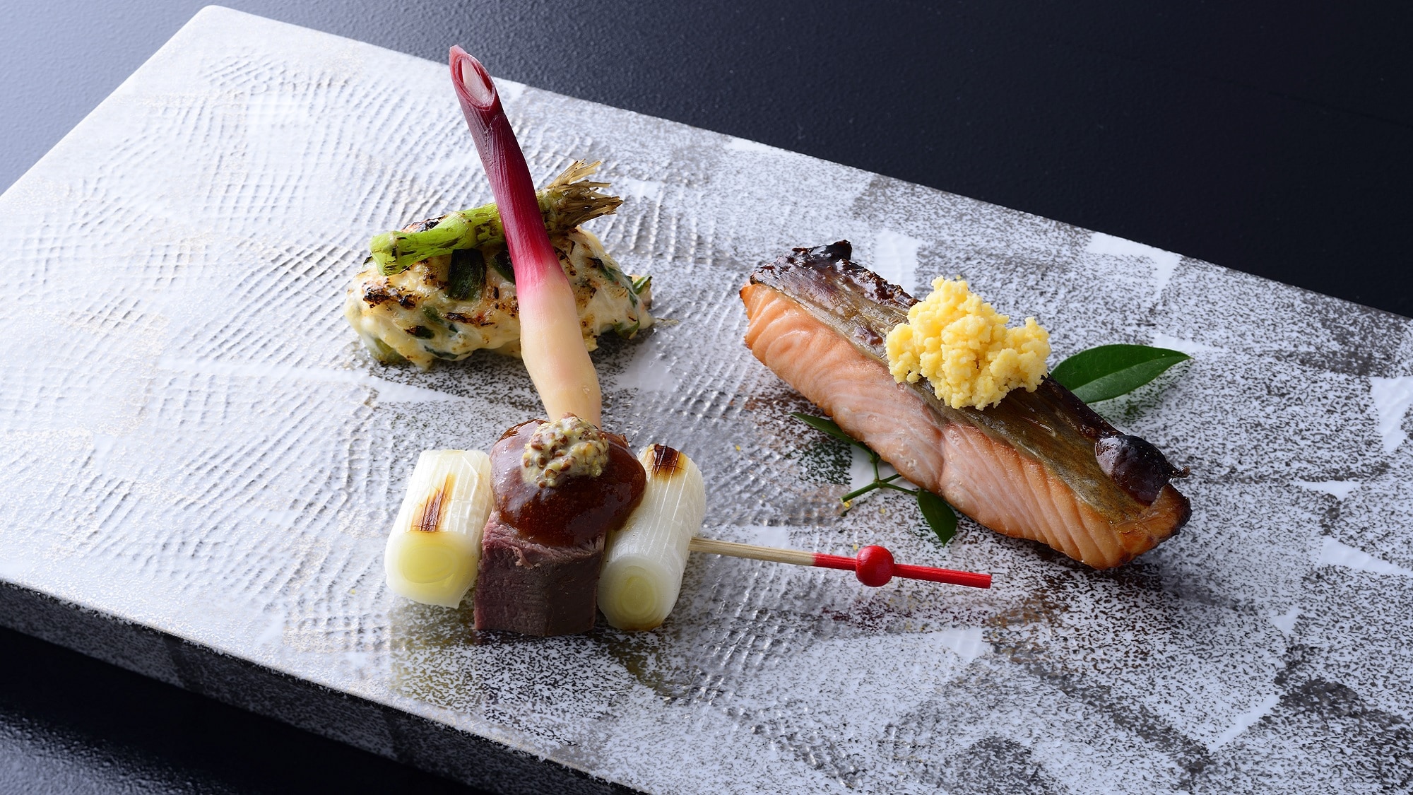 Seasonal Kaiseki/Yakimono