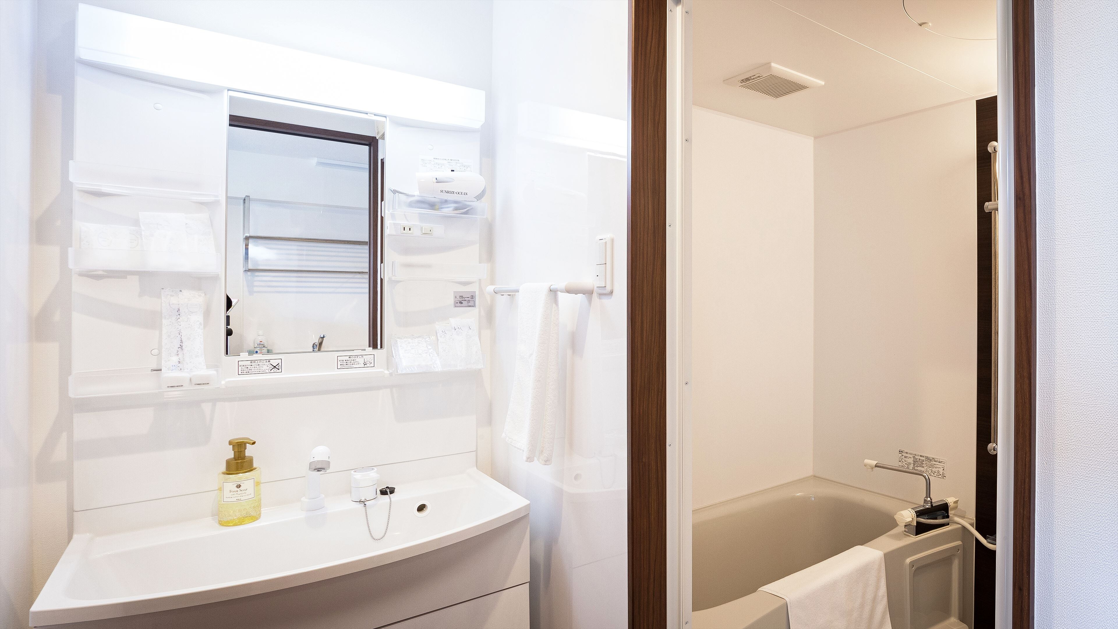 [Common] Washroom