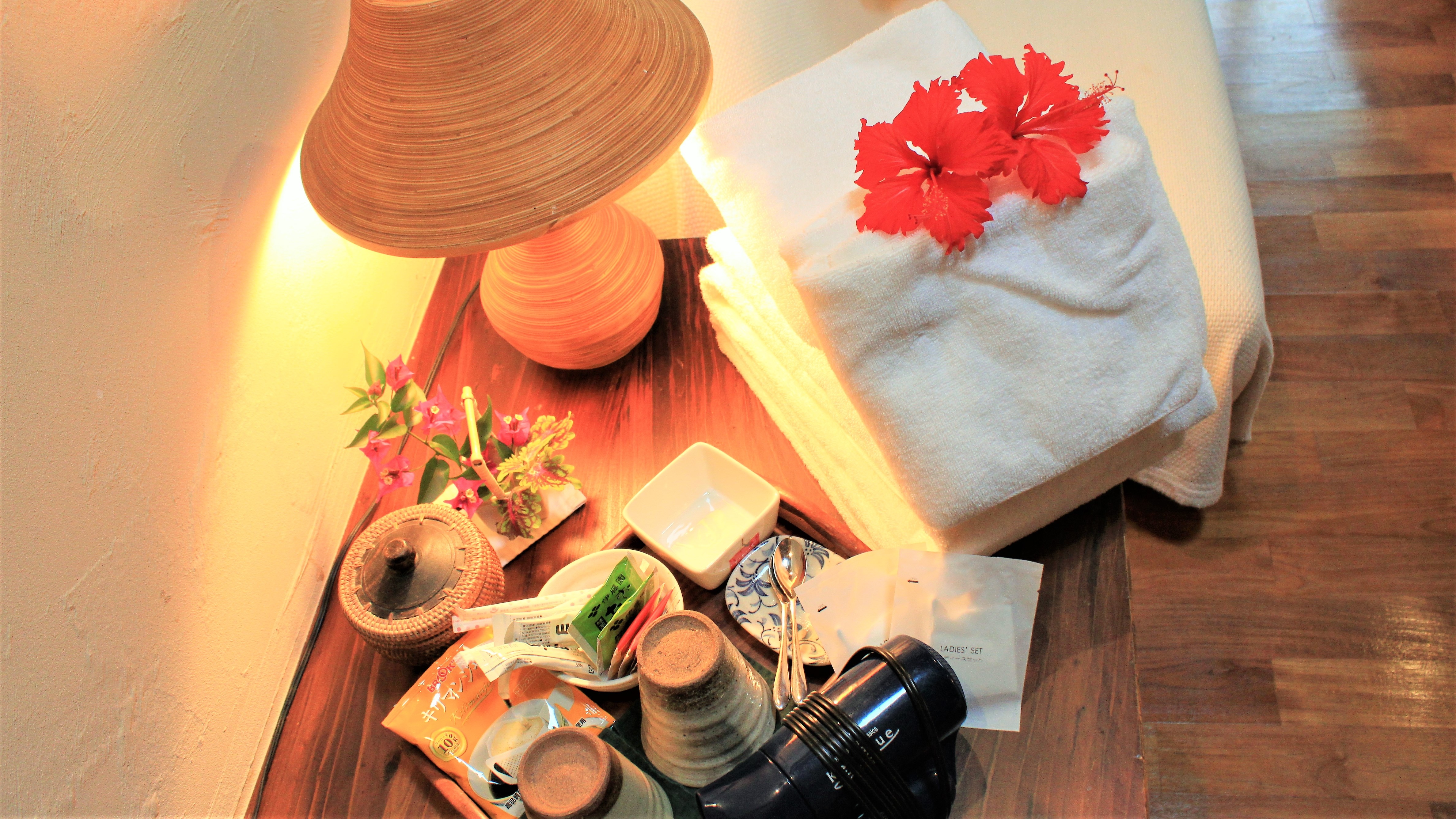 Amenities