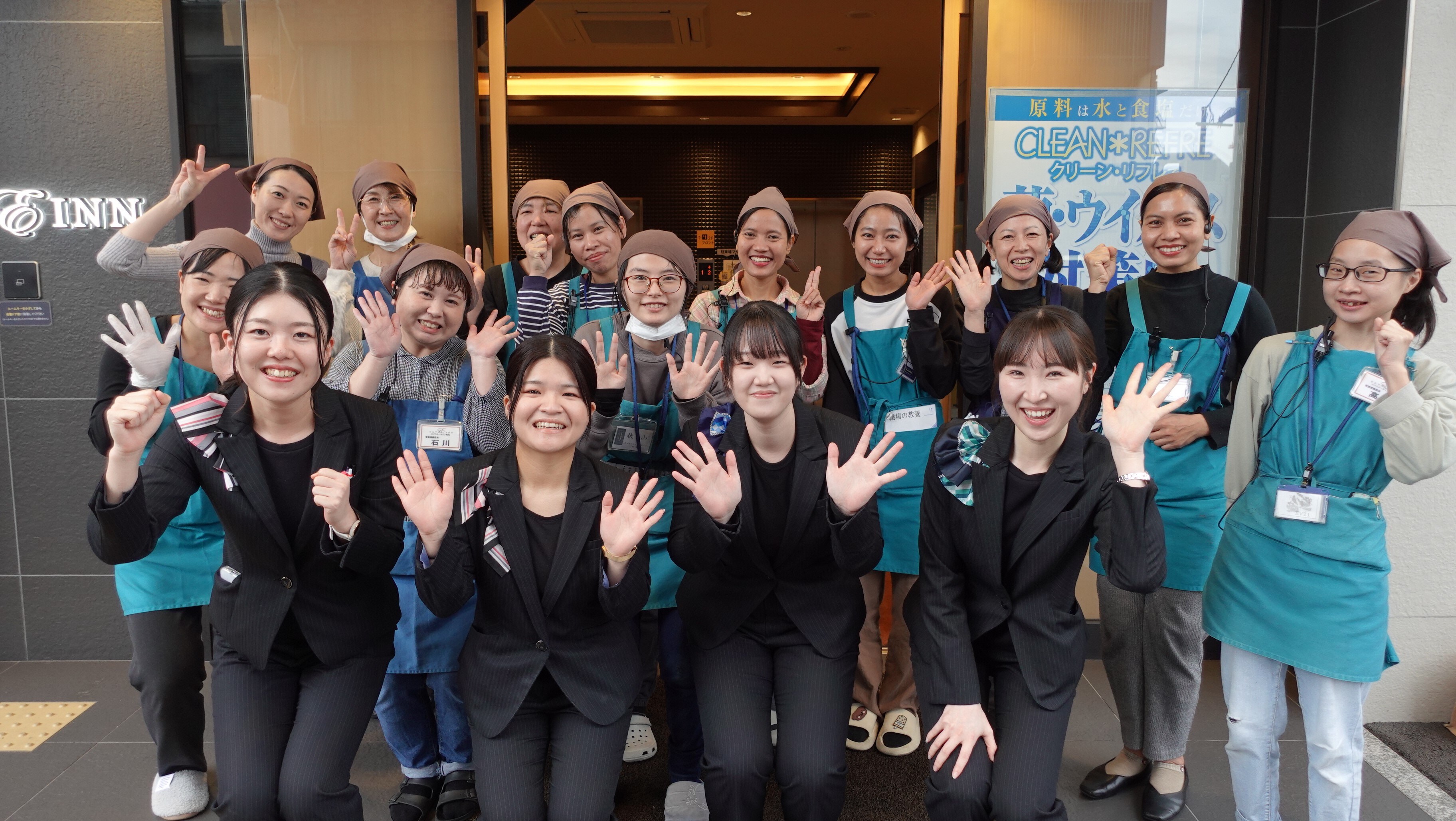 2024アワード受賞利用写真