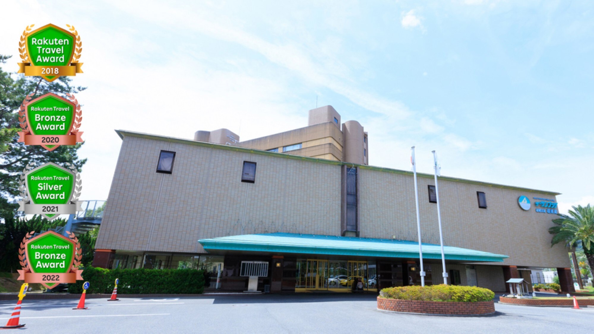 Panoramic view and exterior