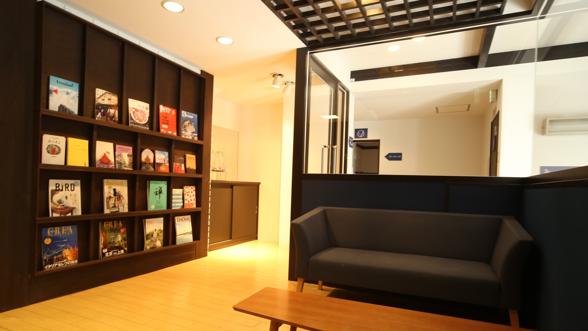 Shared Space