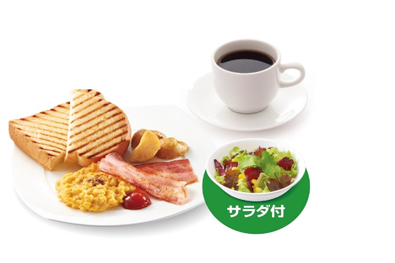 早餐【Café Tretatte】含早晨券方案的早餐範例（需預約）