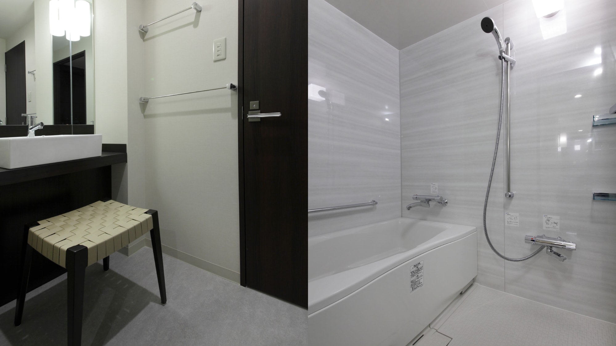 Standard room example
