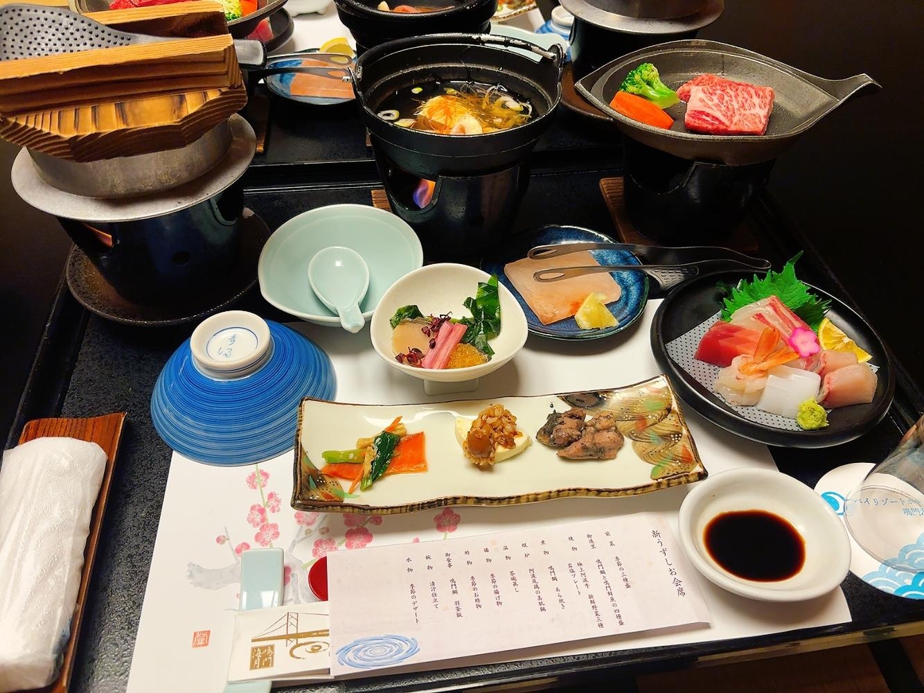 ②波　太陽　月　黒盆　和風　20枚　おまとめ　懐石　旅館　昭和レトロ ③波 太陽 月 黒盆 和風 20枚 おまとめ 懐石 旅館 昭和レトロ - メルカリ