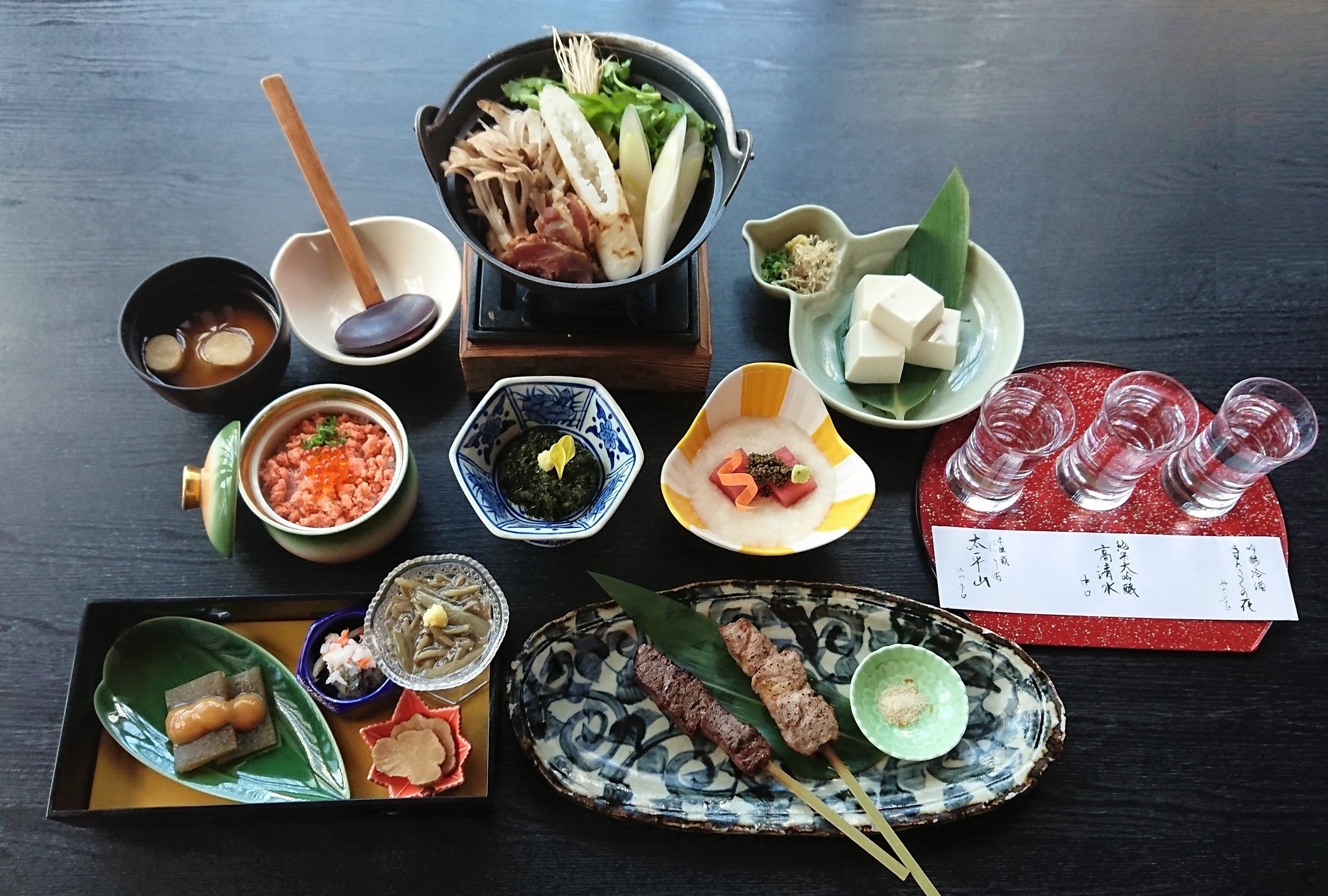 Kiritanpo火锅+秋田当地酒  比较套装