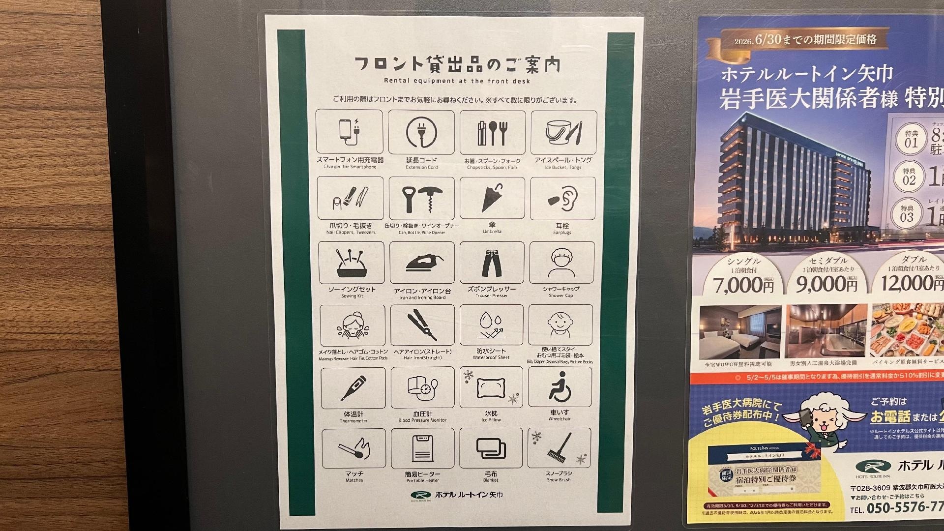 B47E198D-8C7A-4EFD-8B31-5A004F305A4C.jpeg