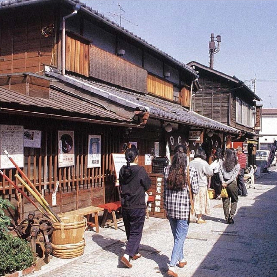 Kashiya Yokocho