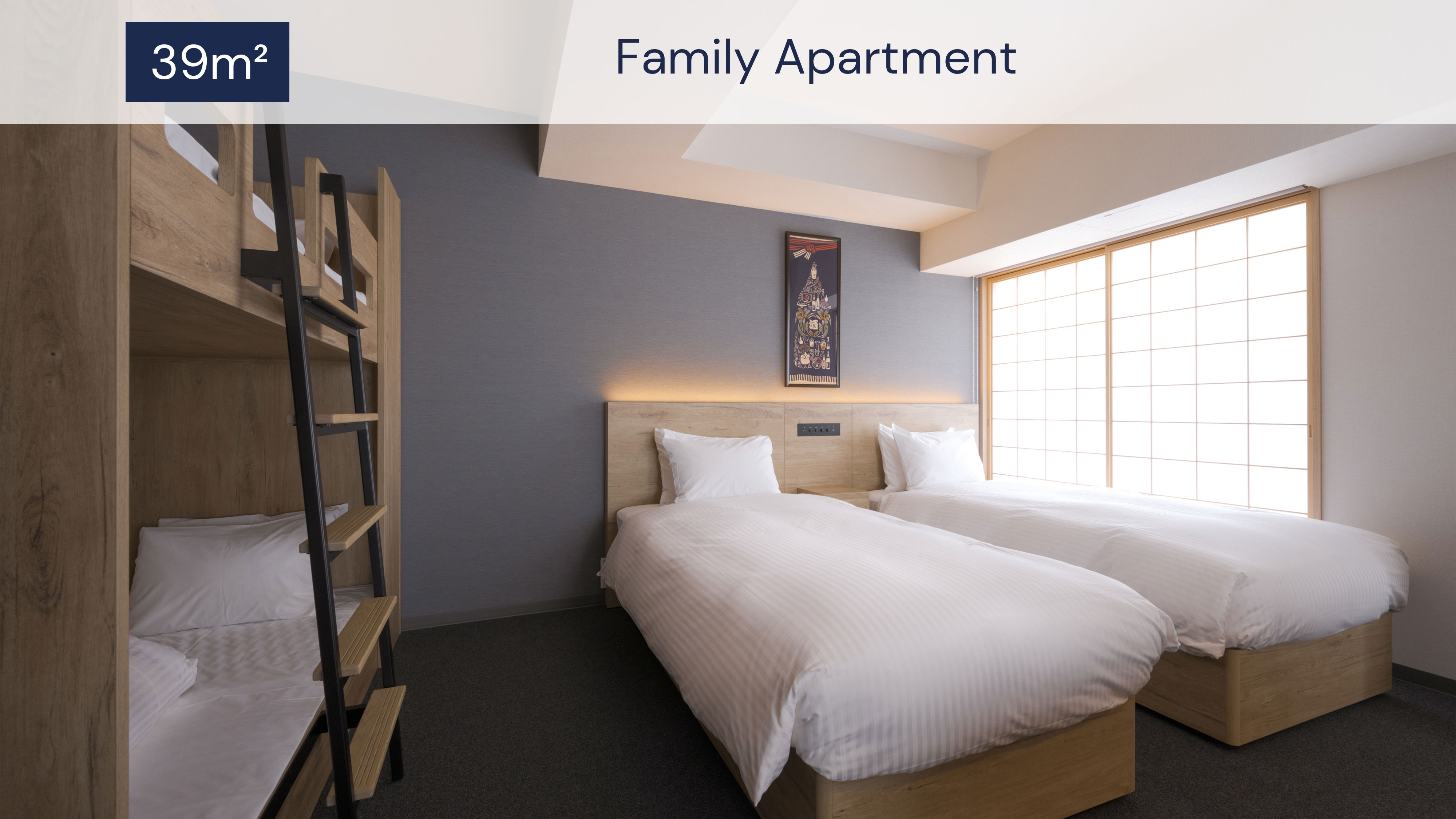 Family Apartment