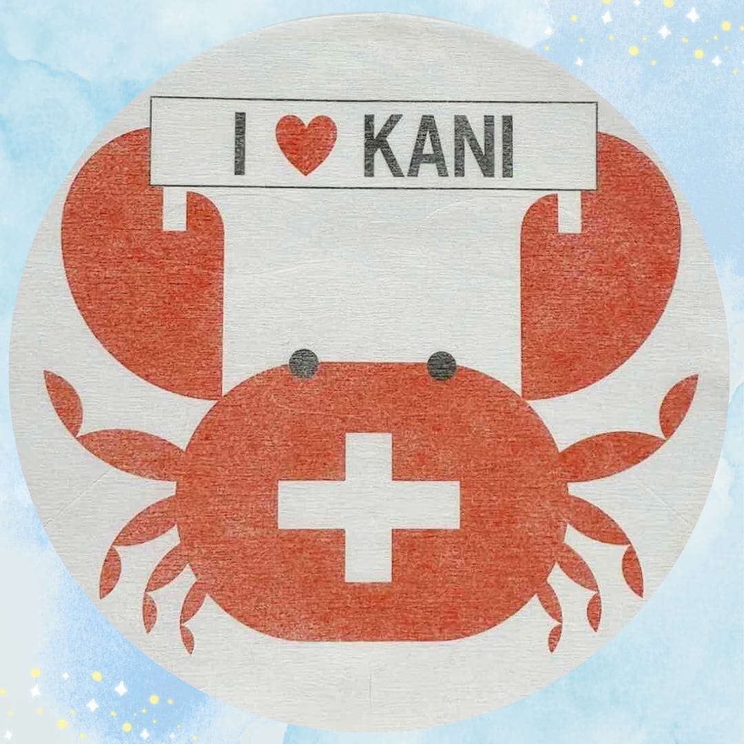 KANI DANOMI Face Pack