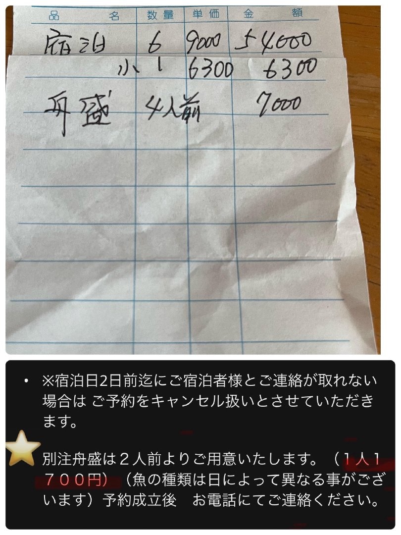 4732E0DD-C81C-41A5-B4D5-10CAA2B8DFF0.jpeg