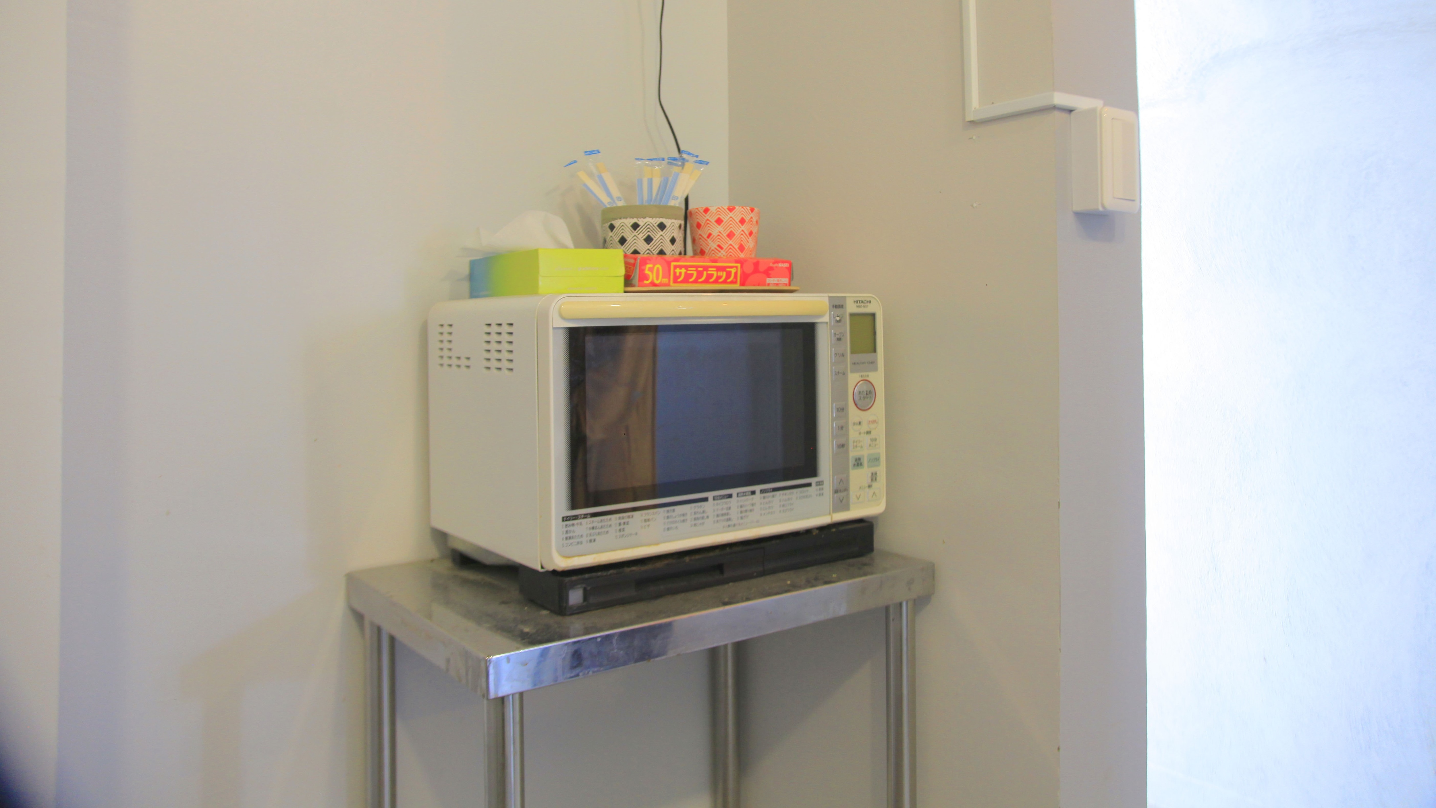 microwave oven
