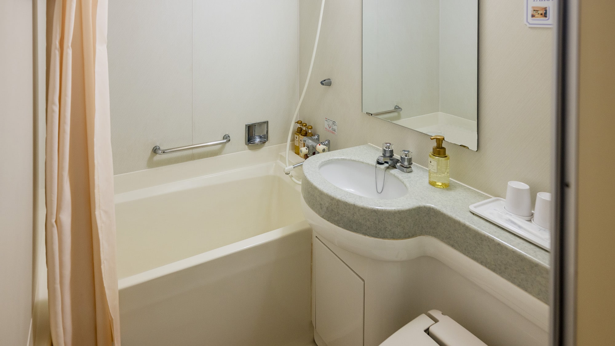 Twin bathroom