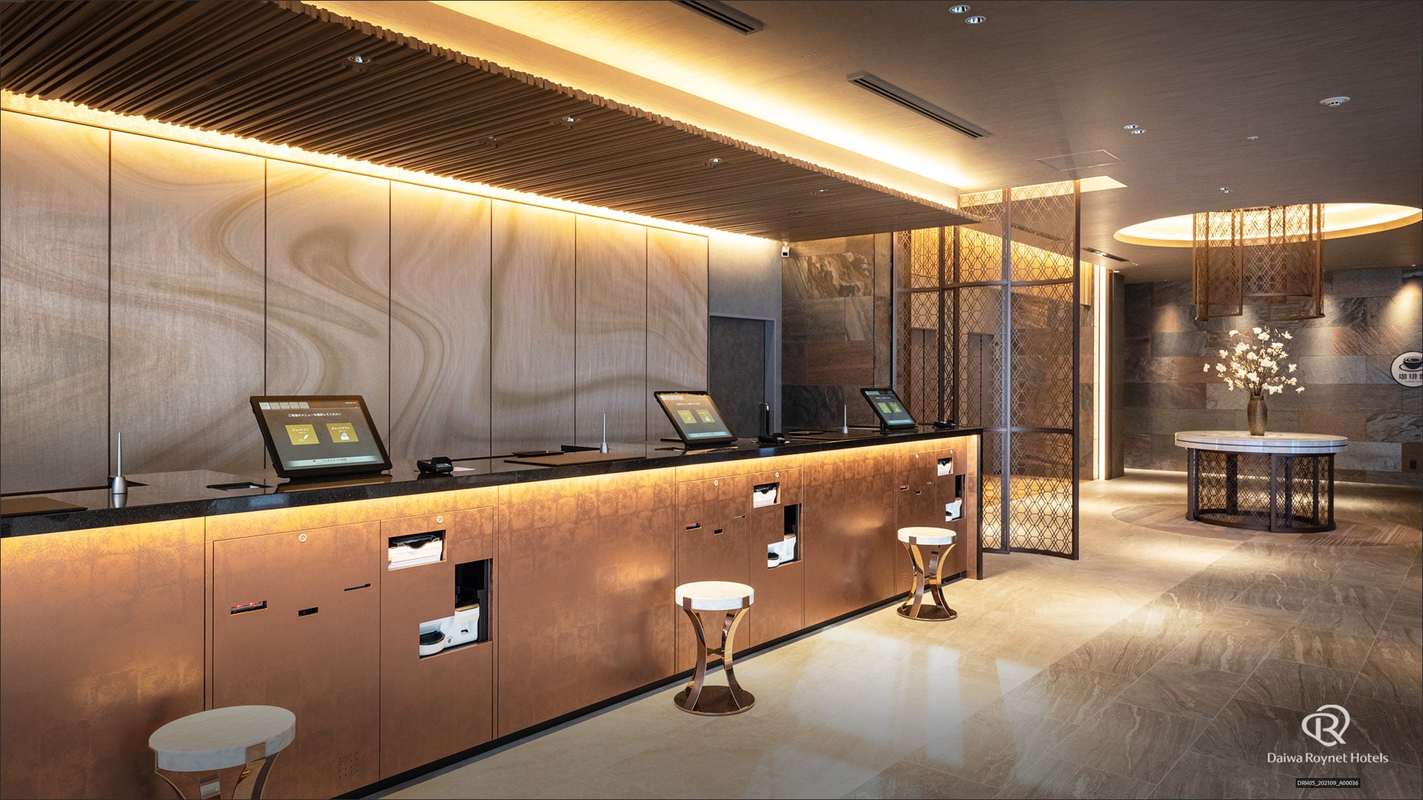 Front lobby
