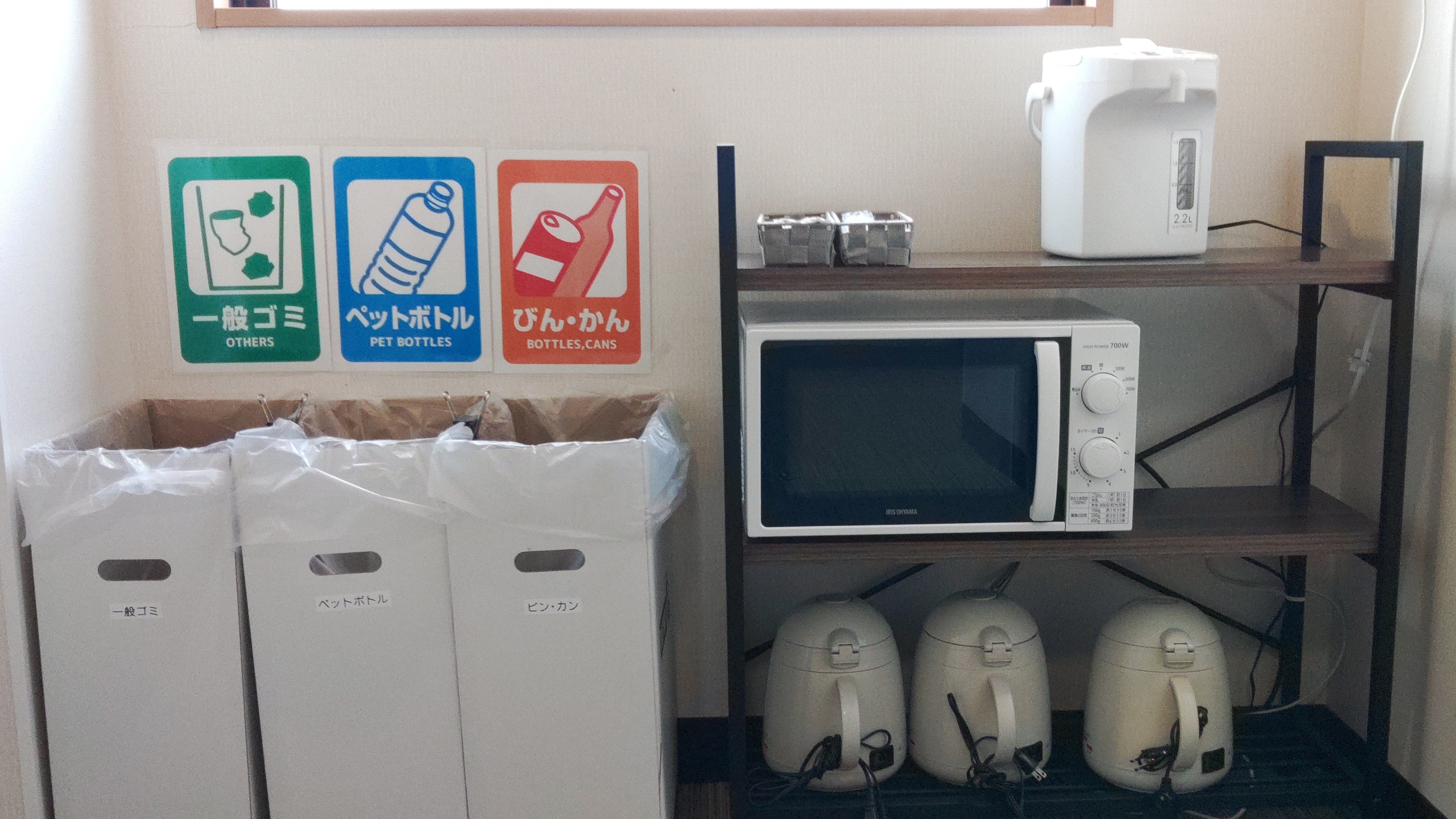 Elevator hall, microwave and kettle corner