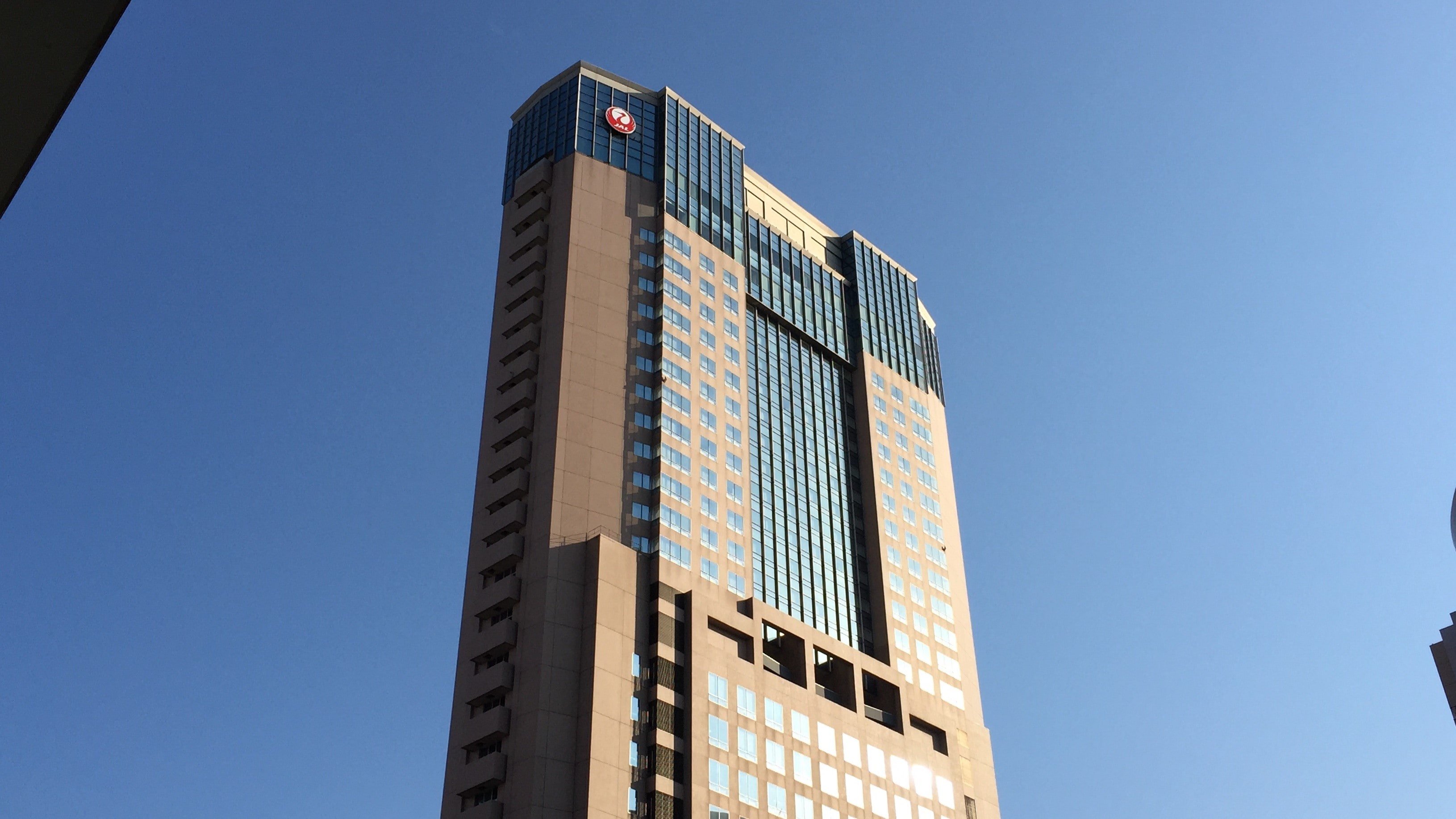 Hotel Nikko Kanazawa Exterior (Image)