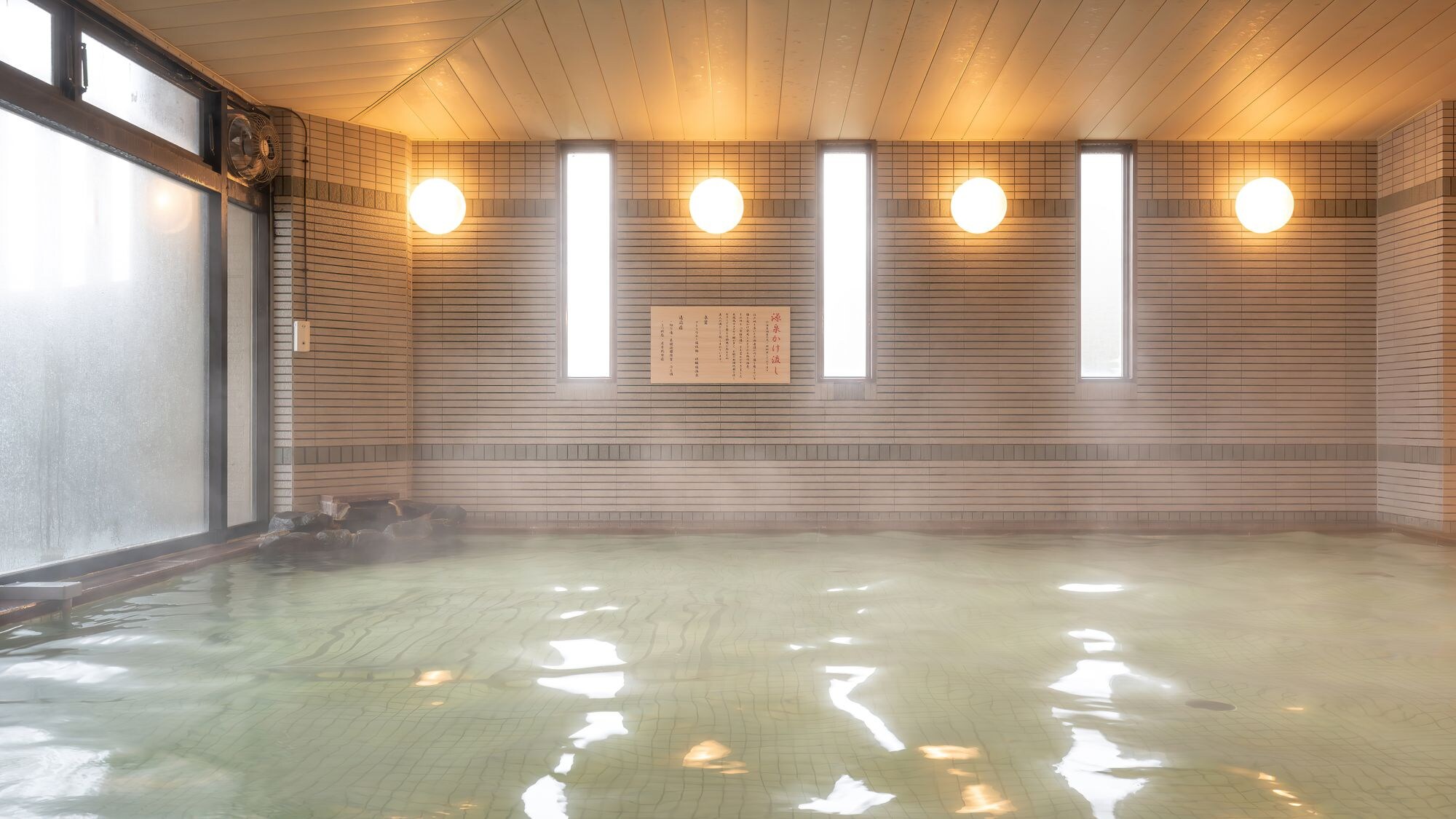 Pemandian umum besar: Pemandian pria