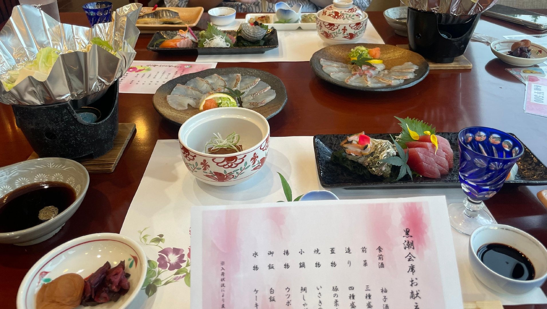 4102D339-50E6-4118-8311-AC01F9CA54B0.jpeg