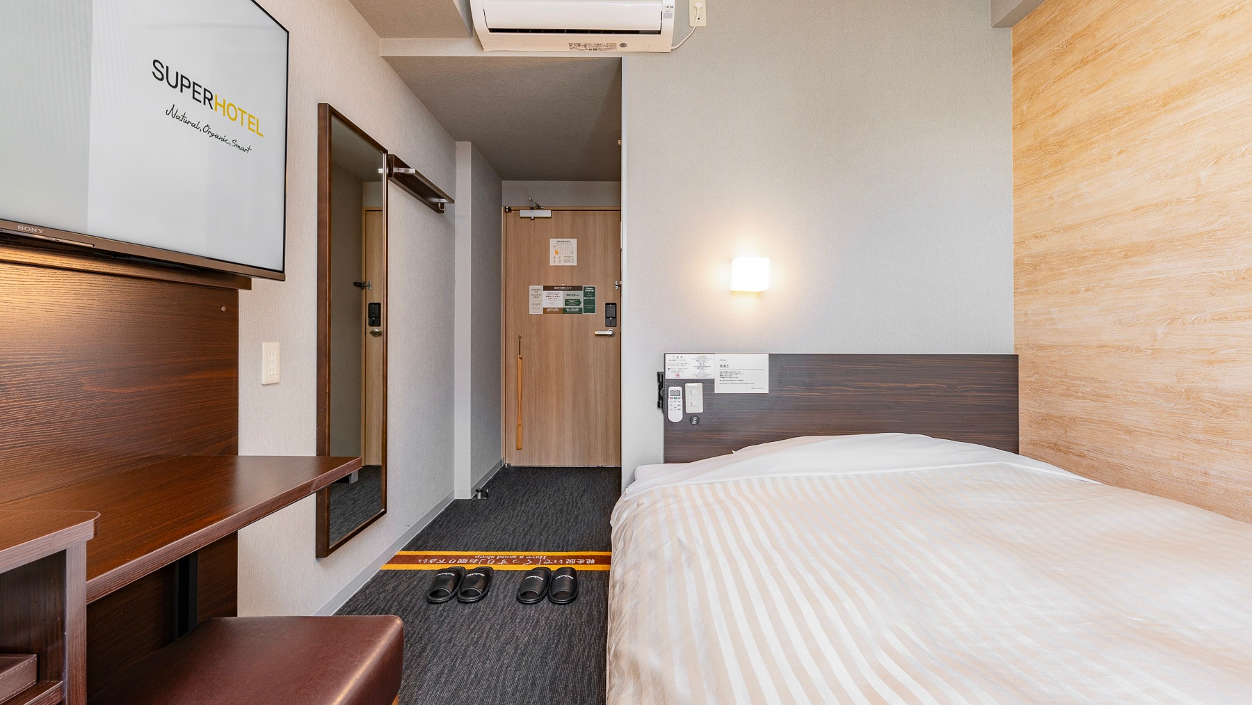 This is our most standard room.
