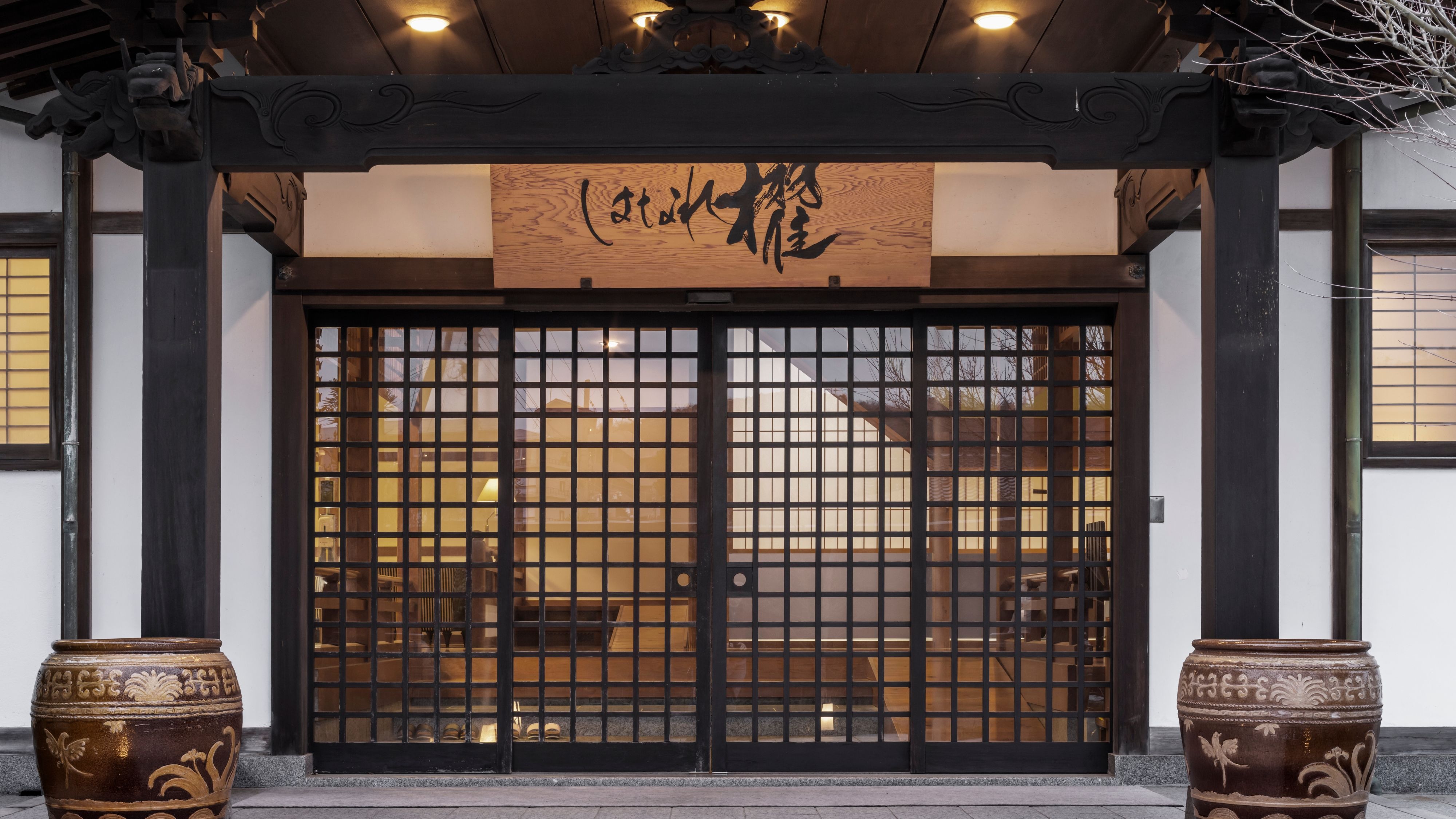 [外觀] 傳統日式風格的入口