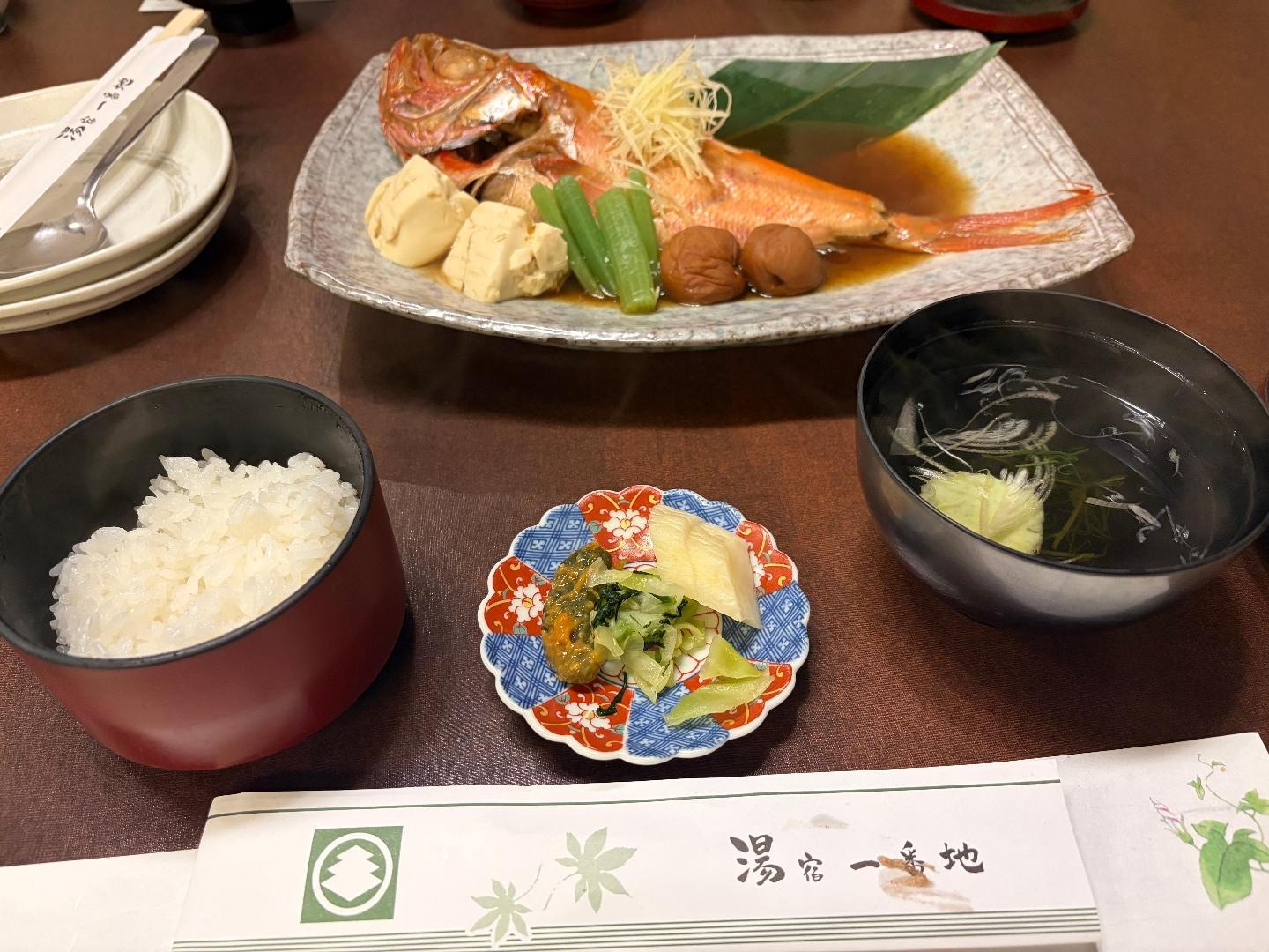1E617D65-2359-4021-842E-39AA6DEECD27.jpeg