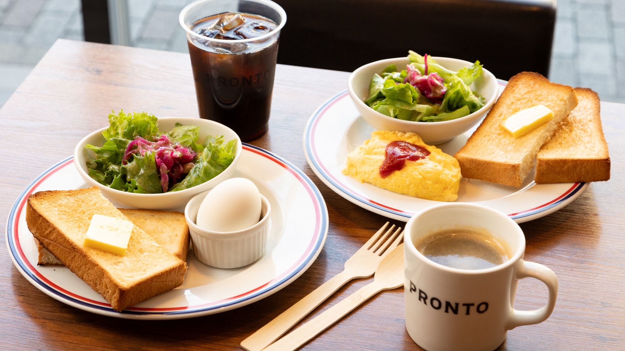 Menu pagi