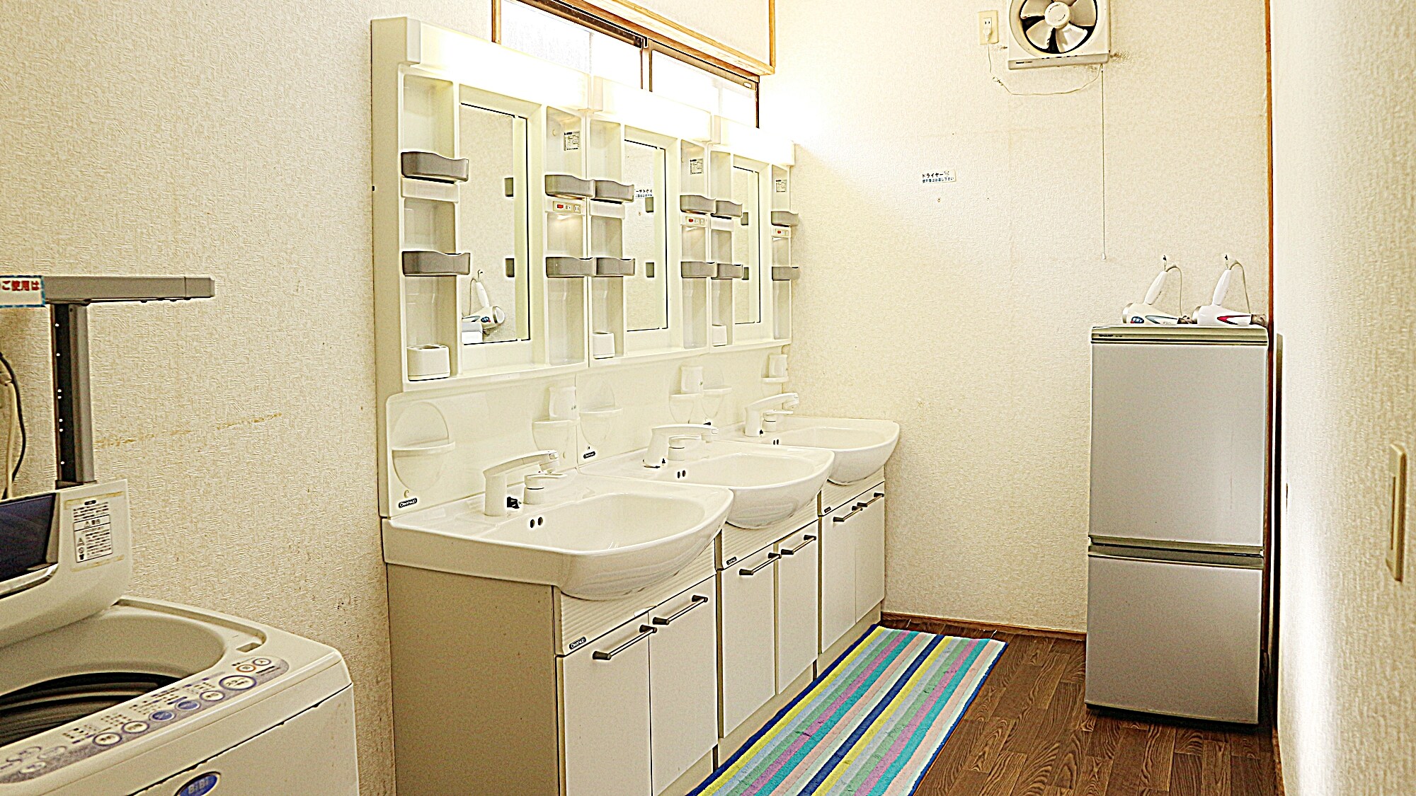 *[Example of the building] Washroom