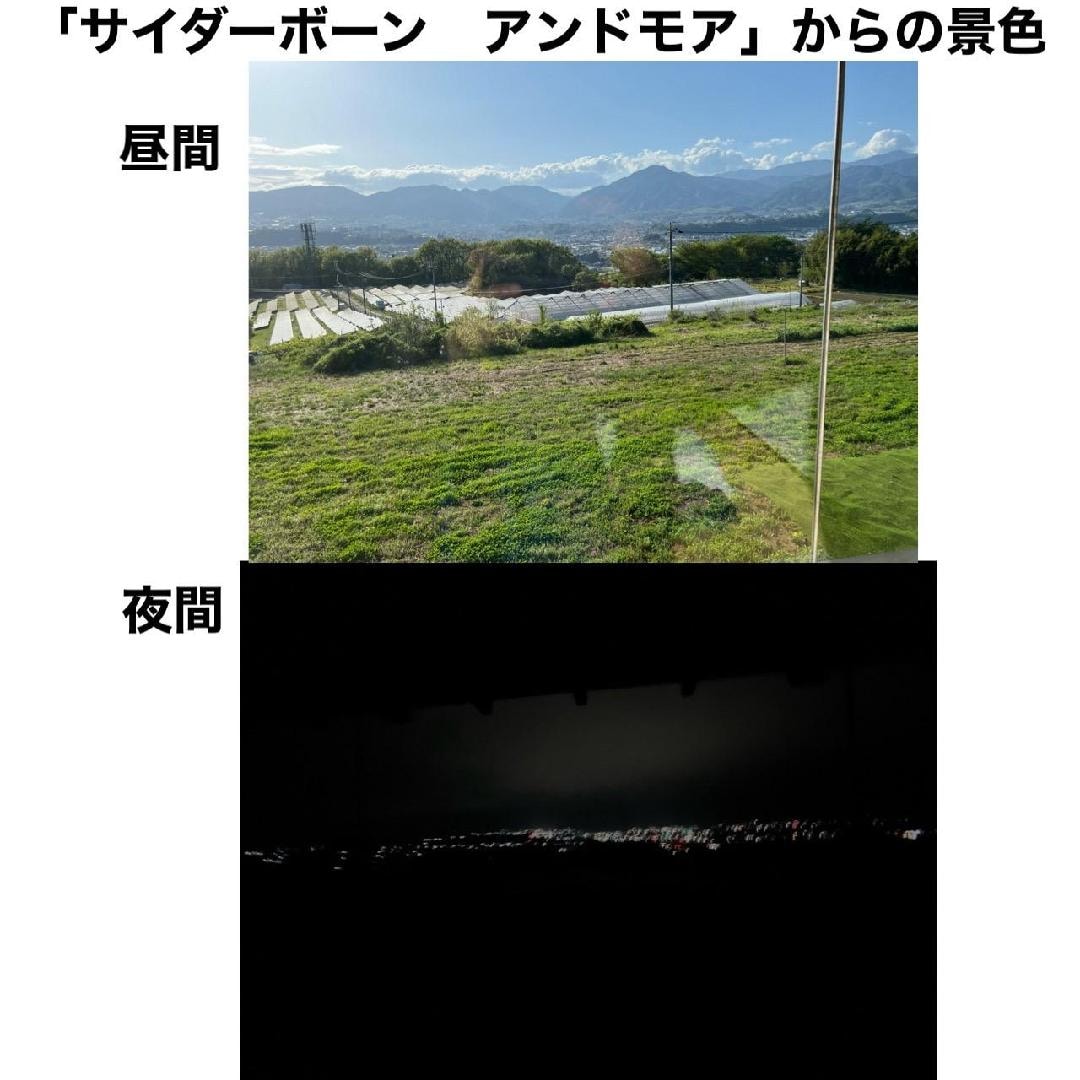 5262B3EC-2EAE-4606-9531-733979D4B554.jpeg