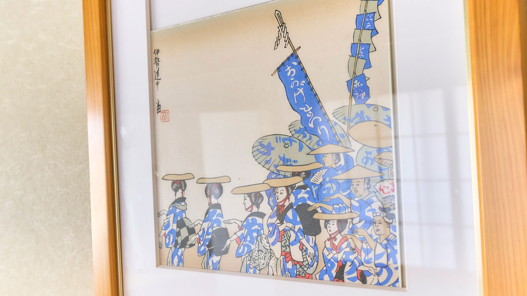 ・[Japanese-Western room] Includes a colored paper painting depicting a pilgrimage to Ise Shrine
