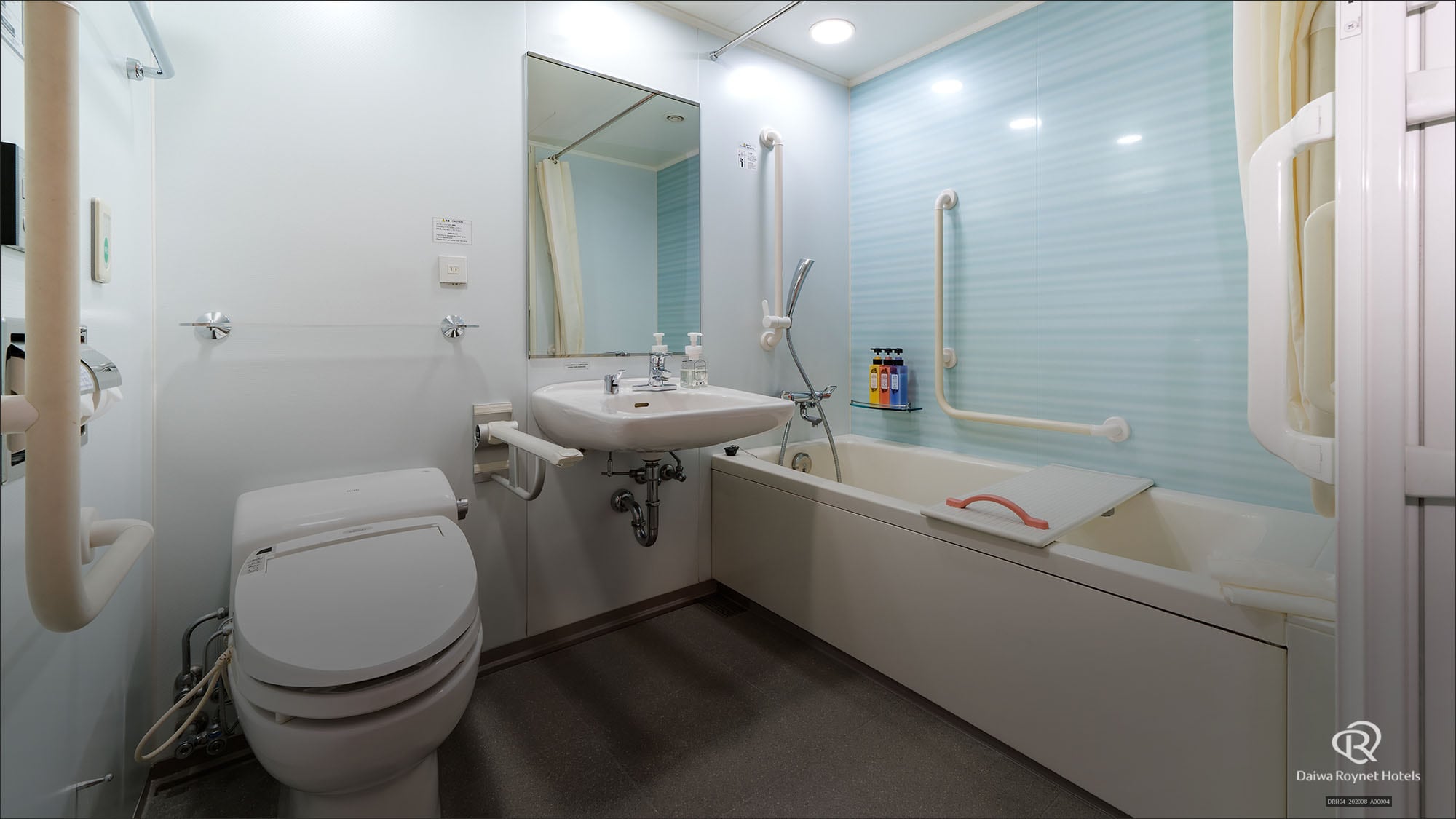 Universal room bathroom