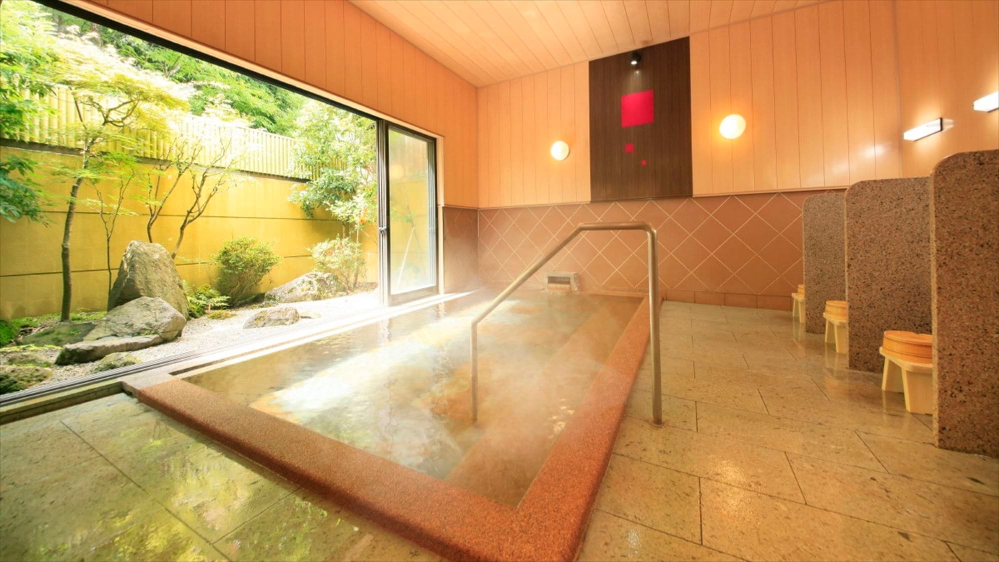 【대욕장 구라다시키노유】 평원의 초록이 아름다운 대욕장