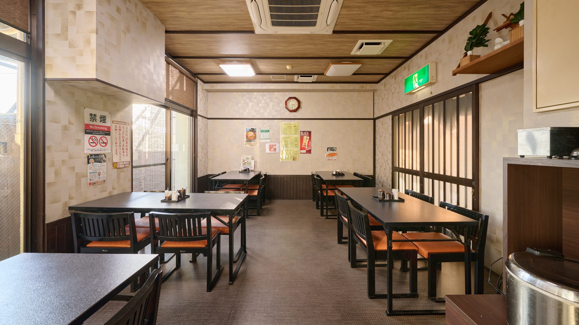 Restaurant 1