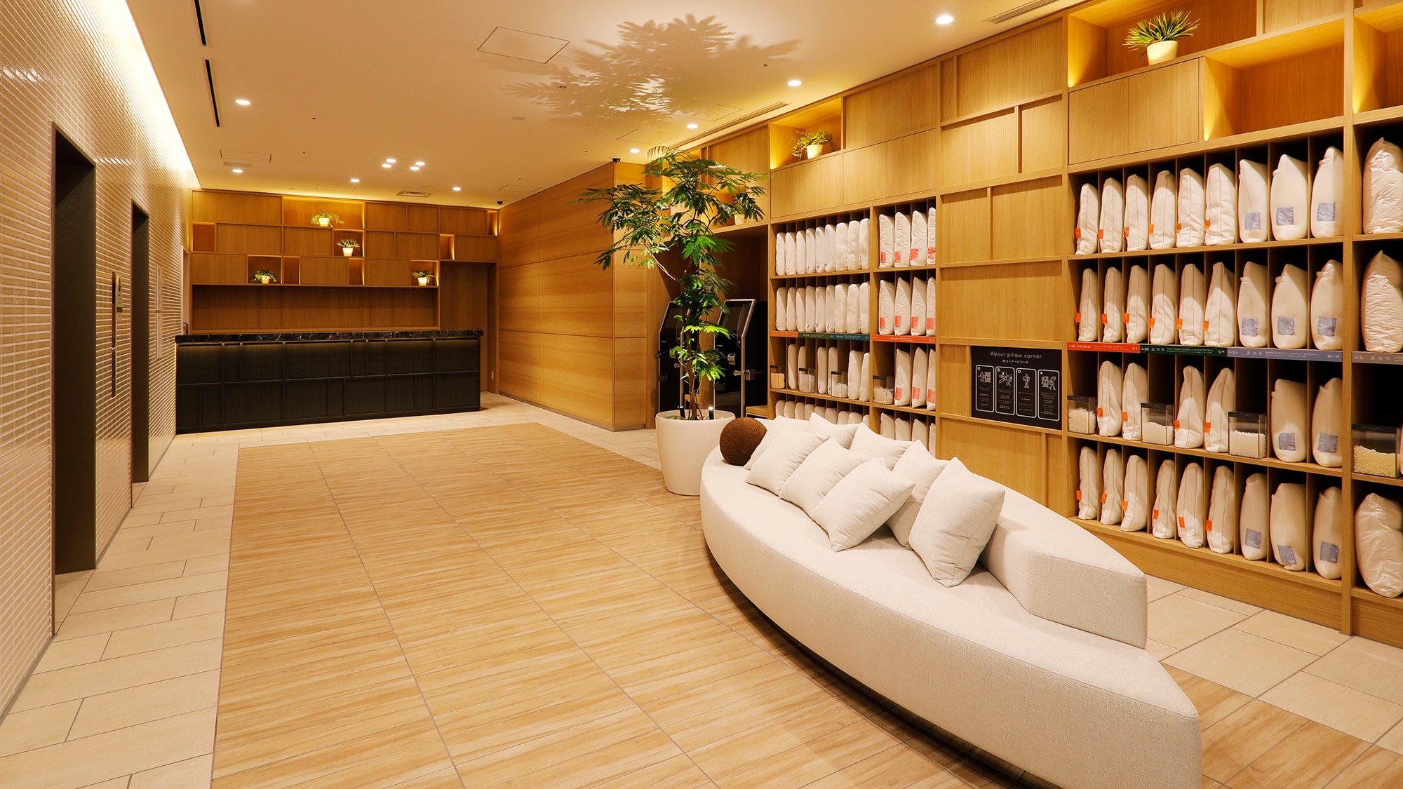 JRイングループ7店舗目♪　2020年新築オープン　札幌駅から徒歩7分　フロントロビー