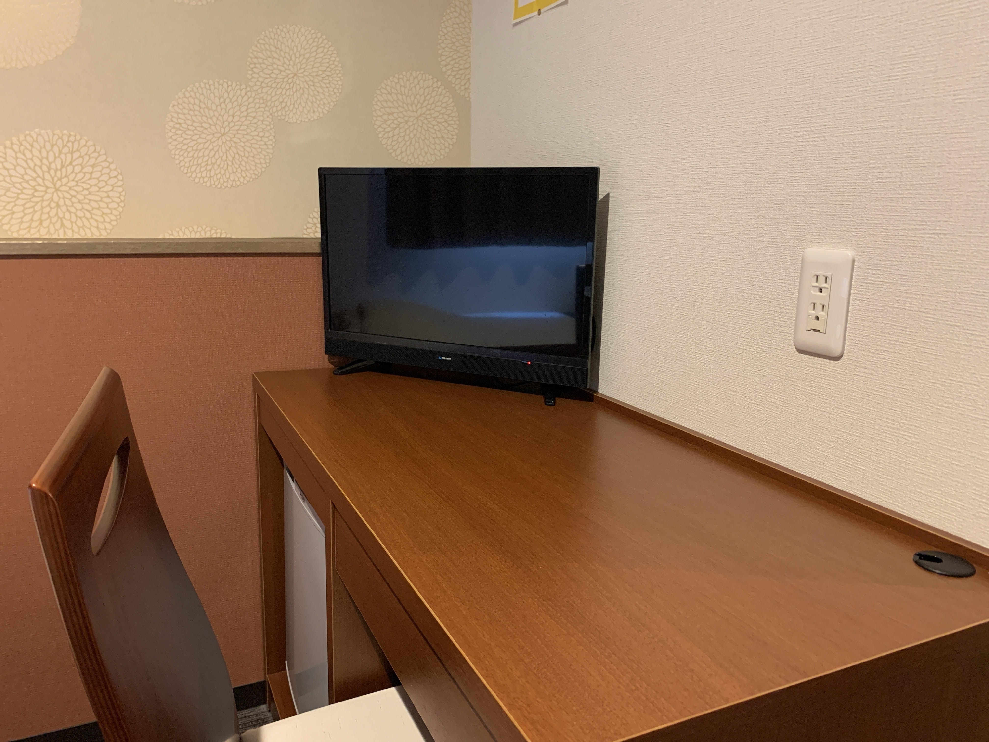 Room (desk)