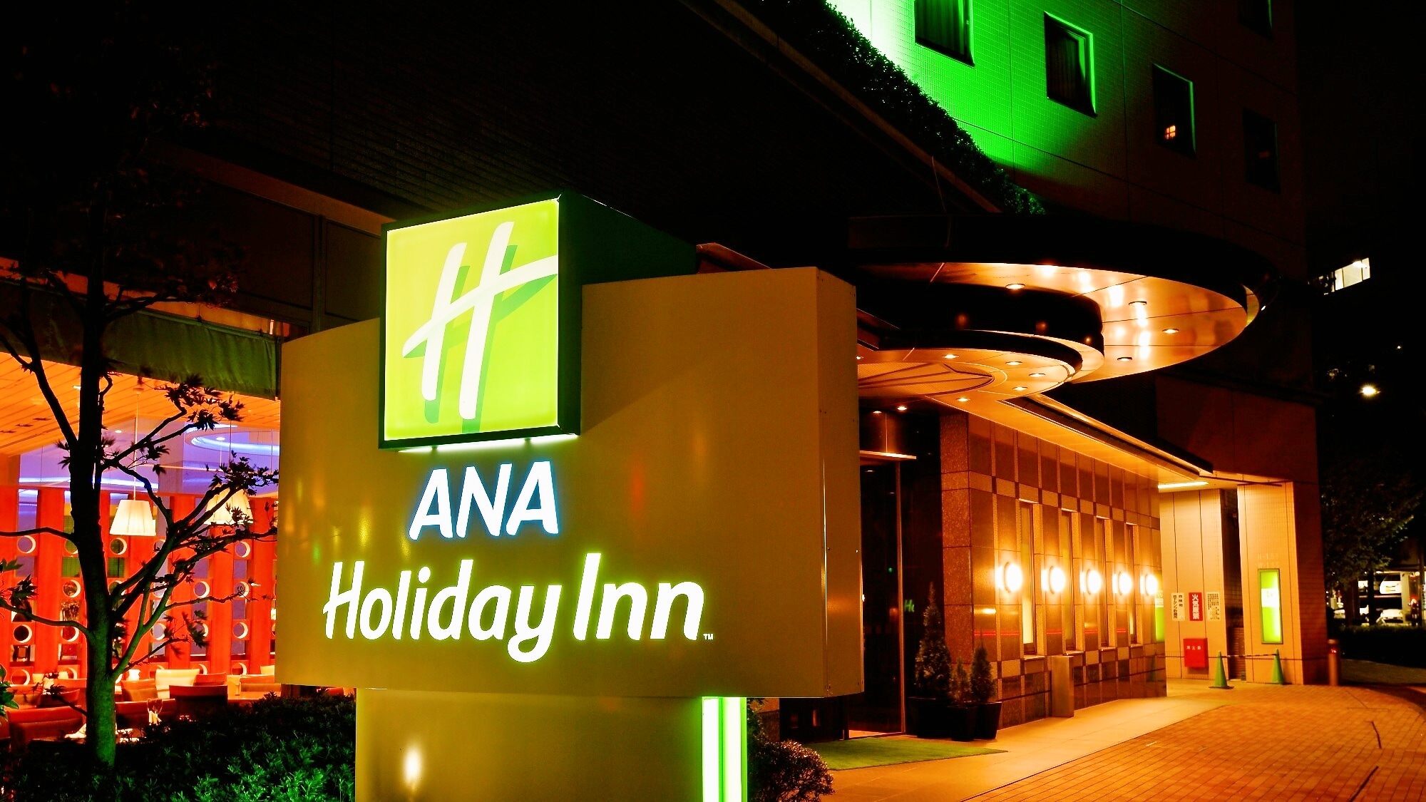 Hotel front