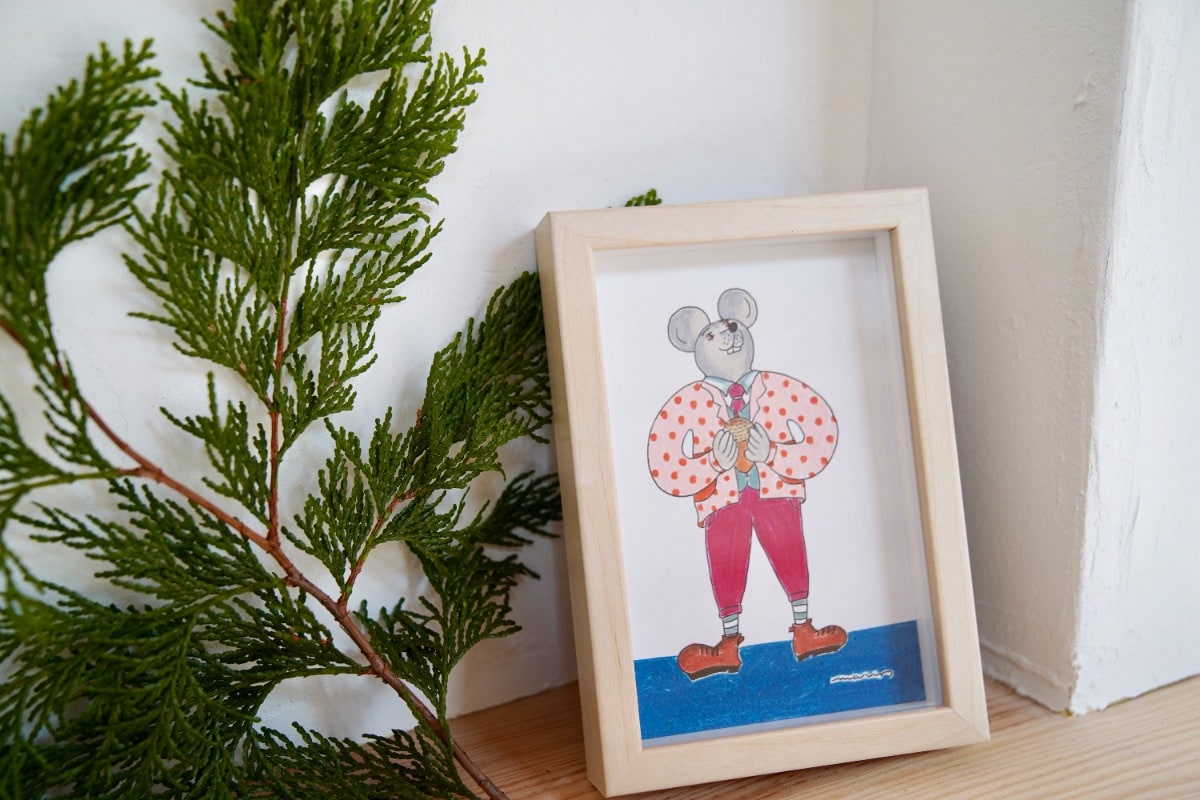 บ้านหนูนา