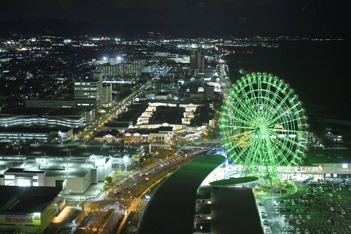 มุมมองจากห้องชุด Odysis