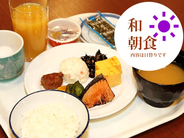 Breakfast service