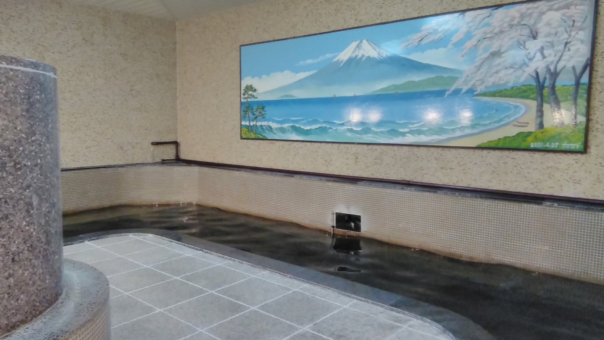 New men's public bath 2021 high image