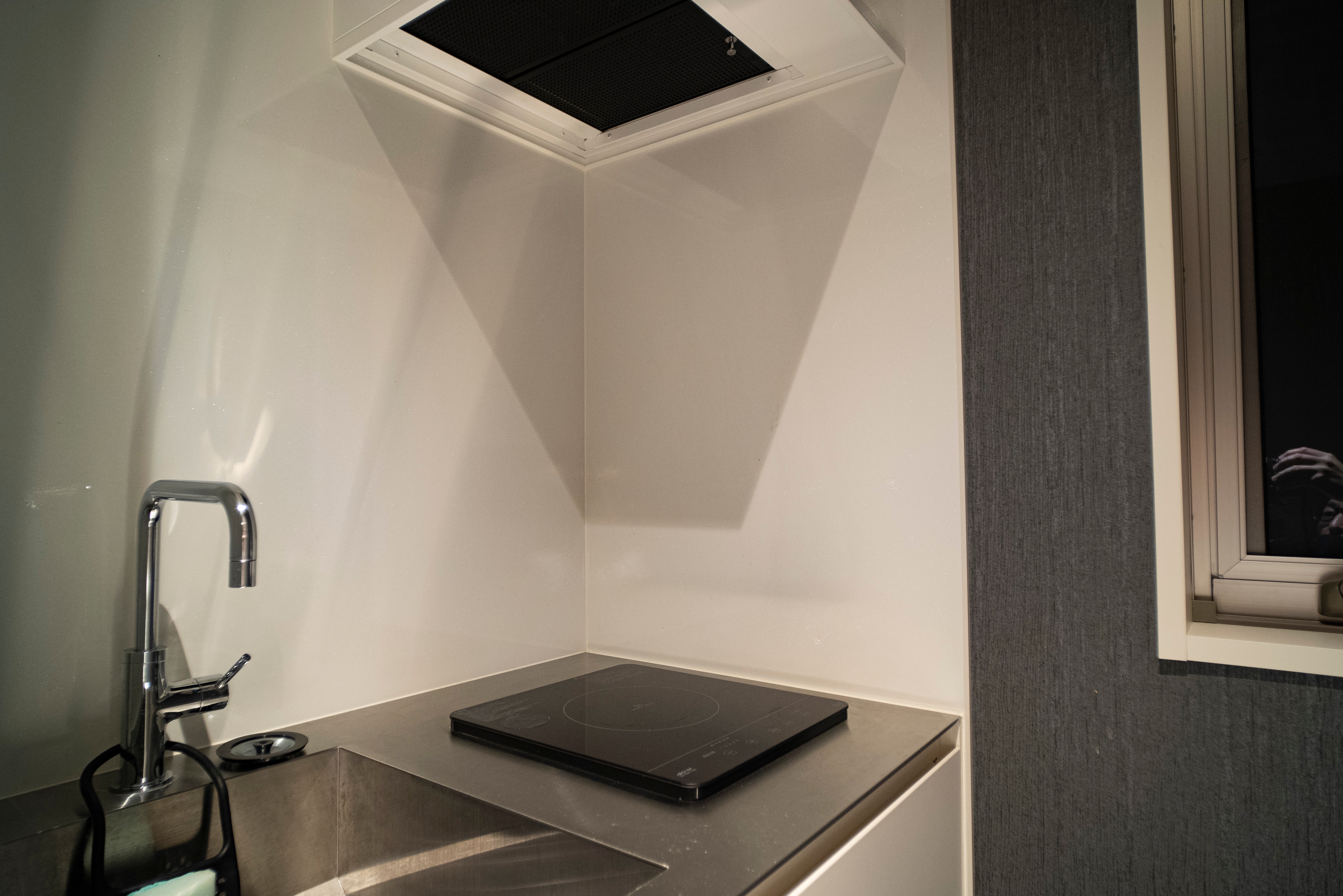 C Kitchen