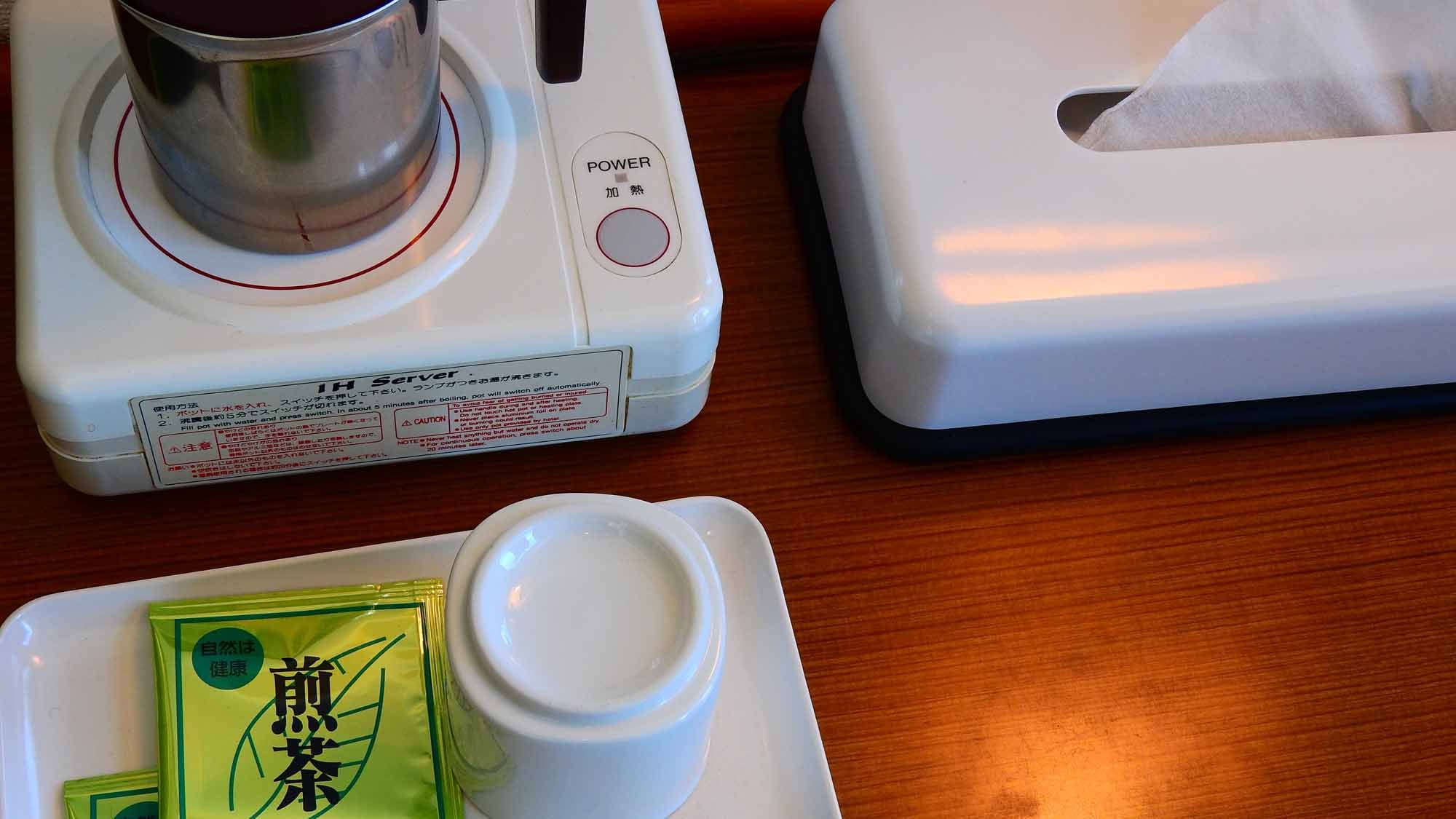 *Pot & Tea: Tea and a pot are provided in each room.