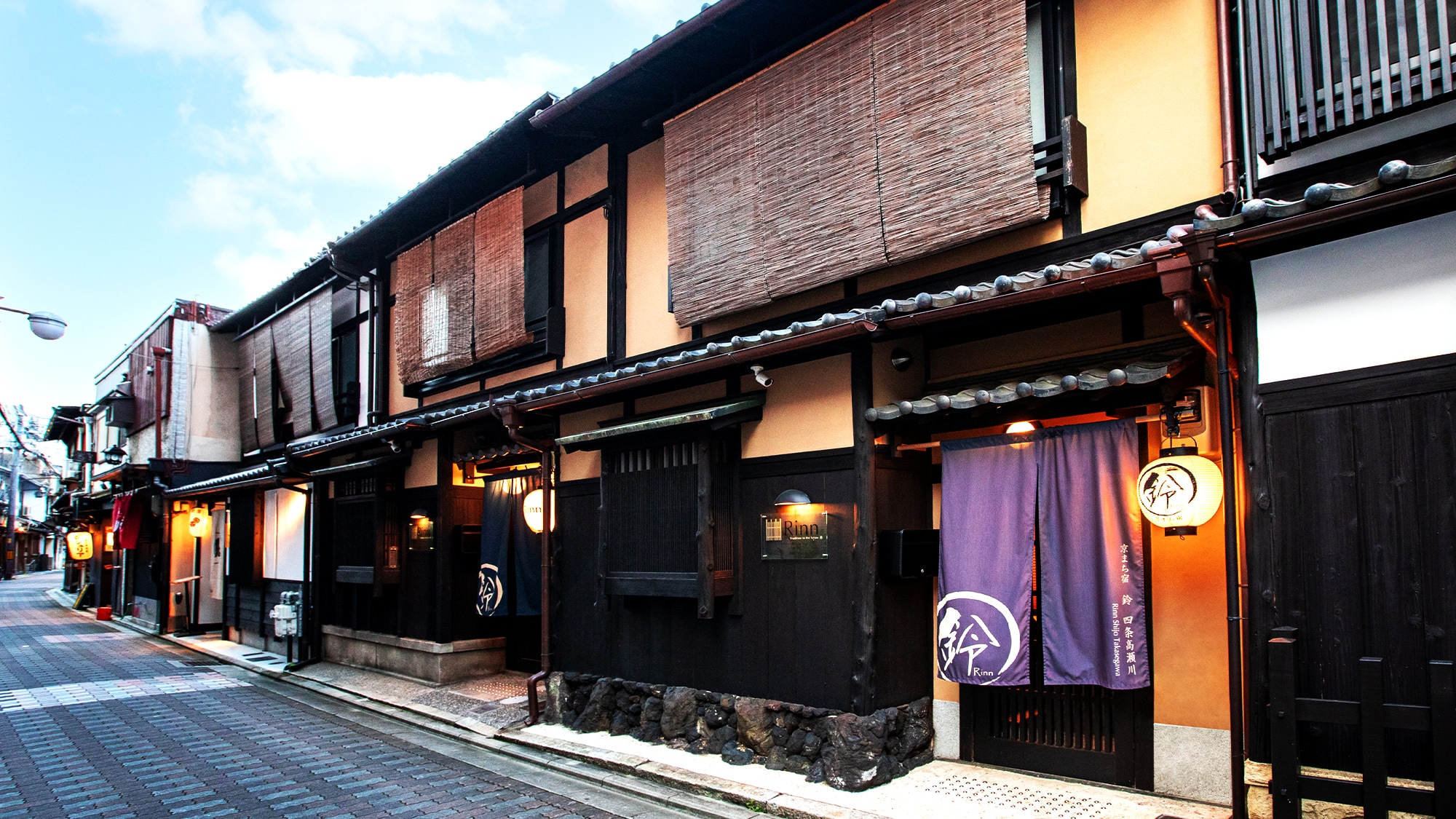 Suzu Shijo Takasegawa South